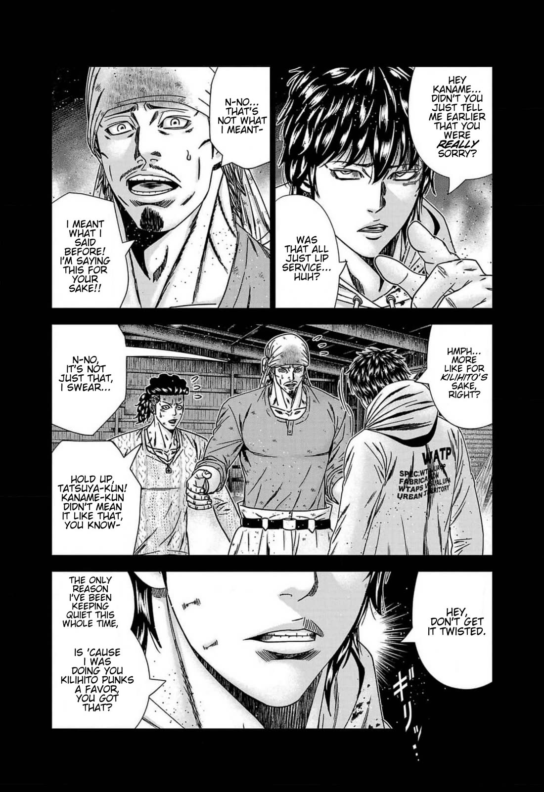 Out (Makoto Mizuta) Chapter 243 - Page 3