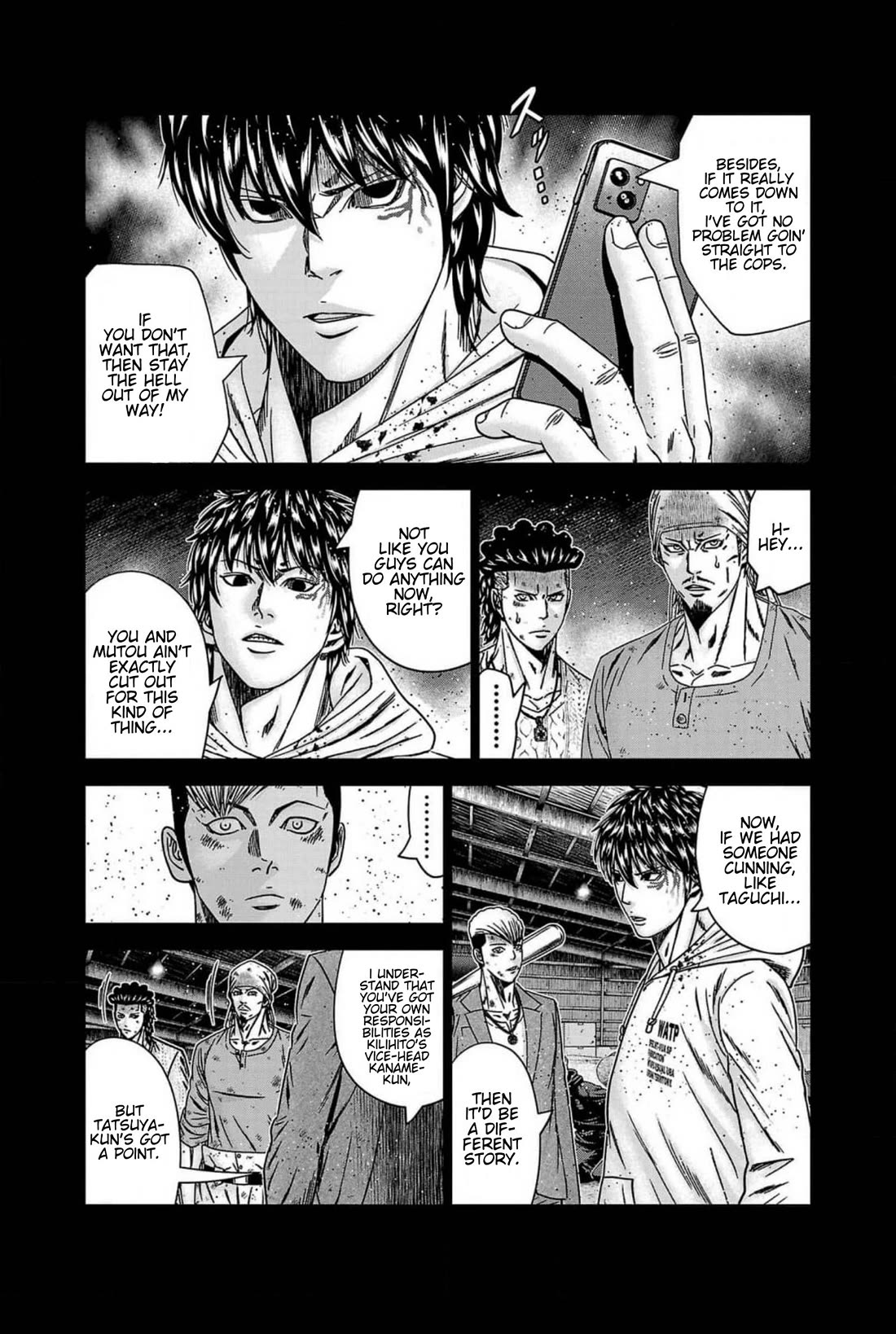 Out (Makoto Mizuta) Chapter 243 - Page 5