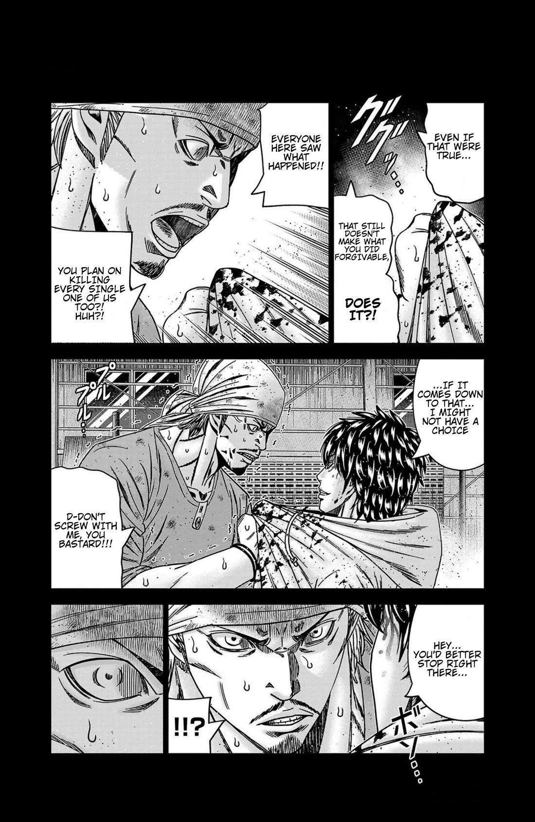 Out (Makoto Mizuta) Chapter 244 - Page 12