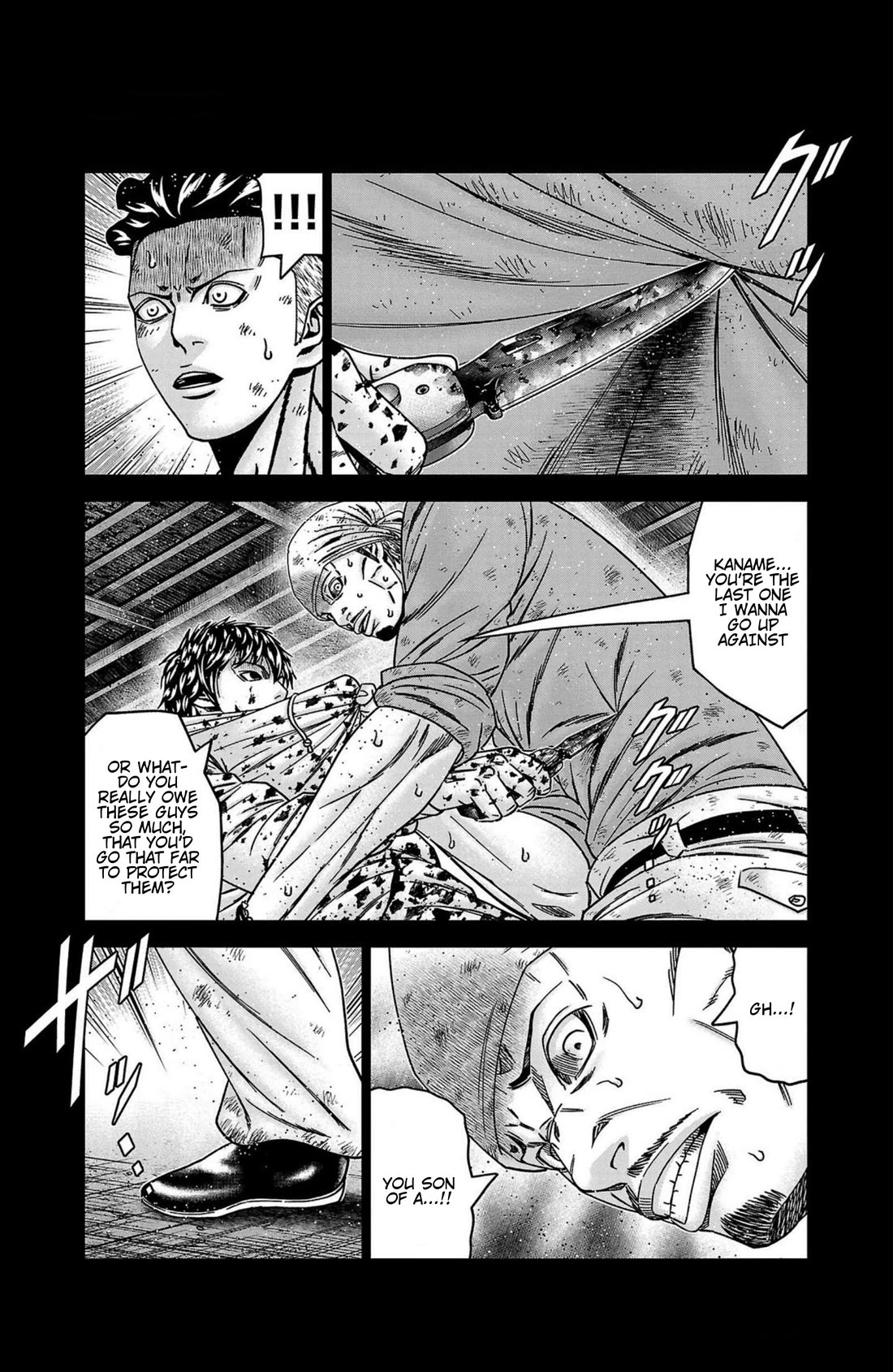 Out (Makoto Mizuta) Chapter 244 - Page 13