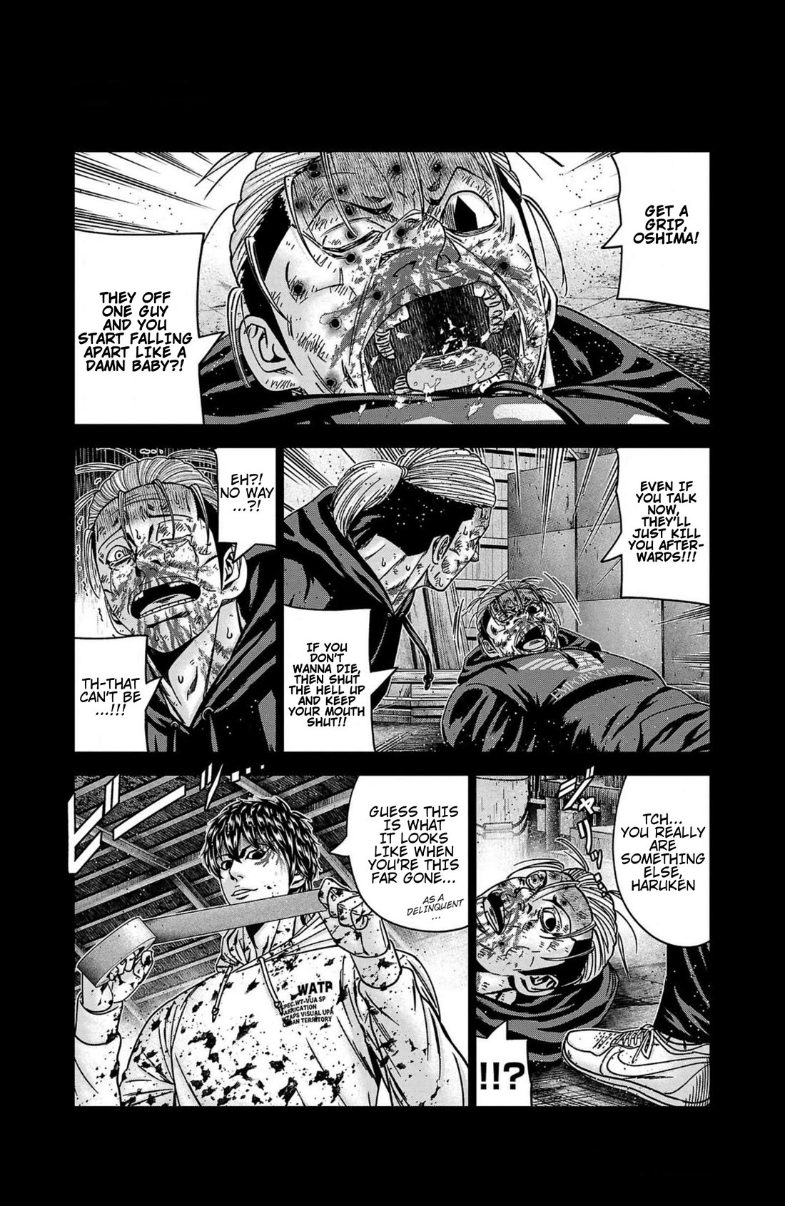 Out (Makoto Mizuta) Chapter 244 - Page 15