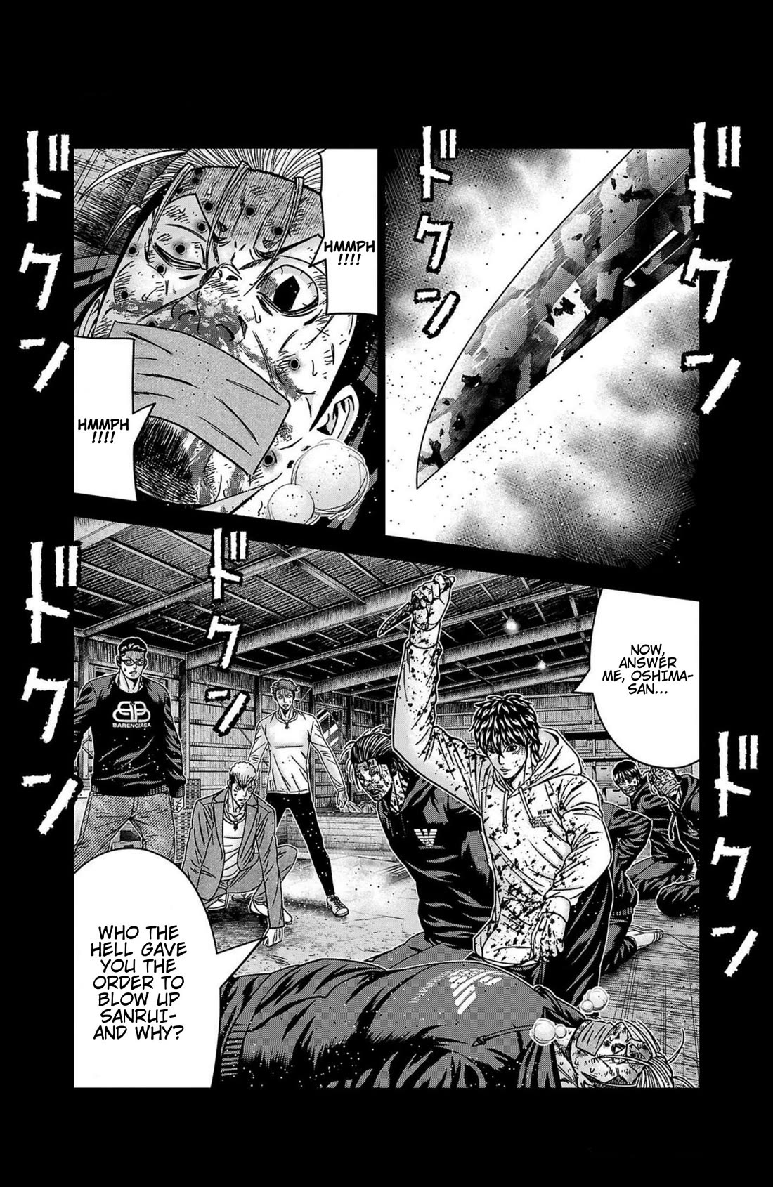 Out (Makoto Mizuta) Chapter 244 - Page 16