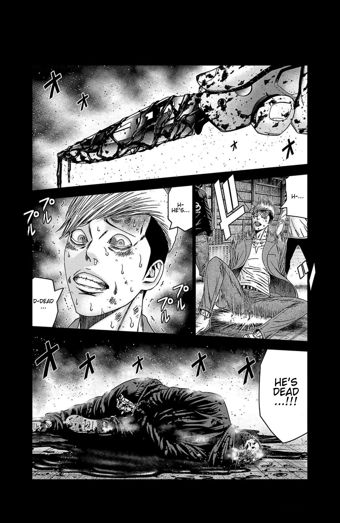 Out (Makoto Mizuta) Chapter 244 - Page 3