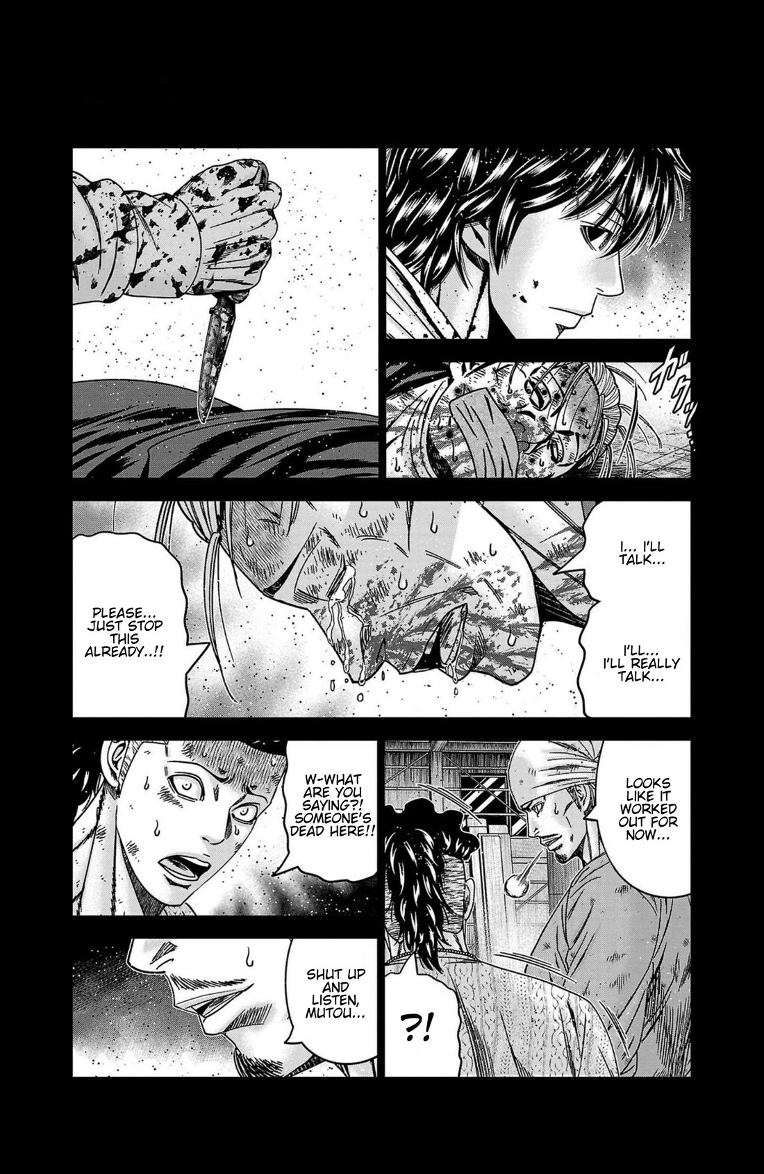 Out (Makoto Mizuta) Chapter 244 - Page 21