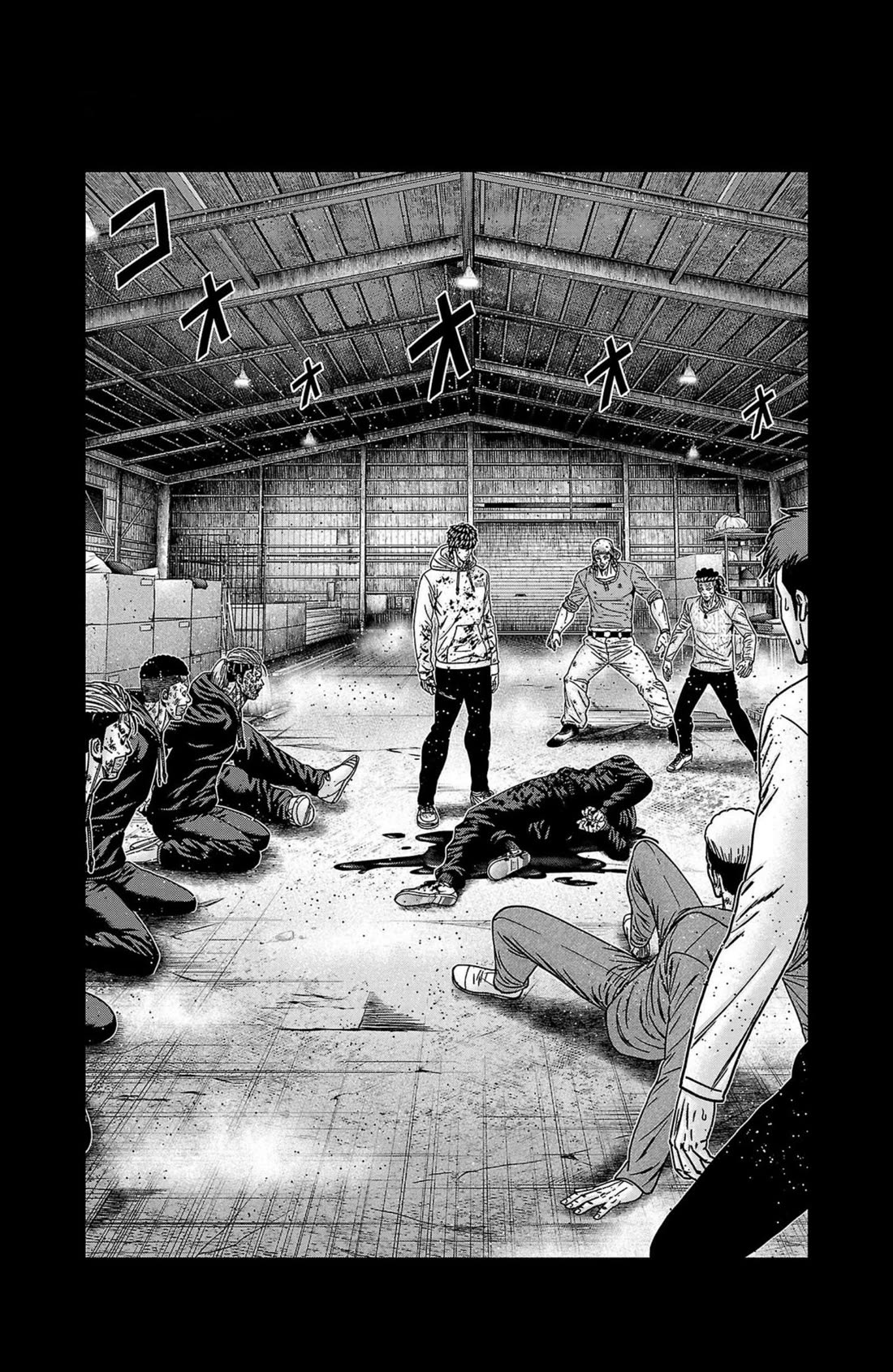 Out (Makoto Mizuta) Chapter 244 - Page 4