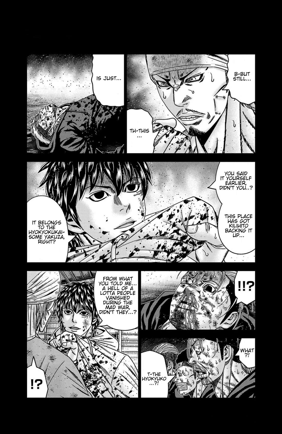 Out (Makoto Mizuta) Chapter 244 - Page 10