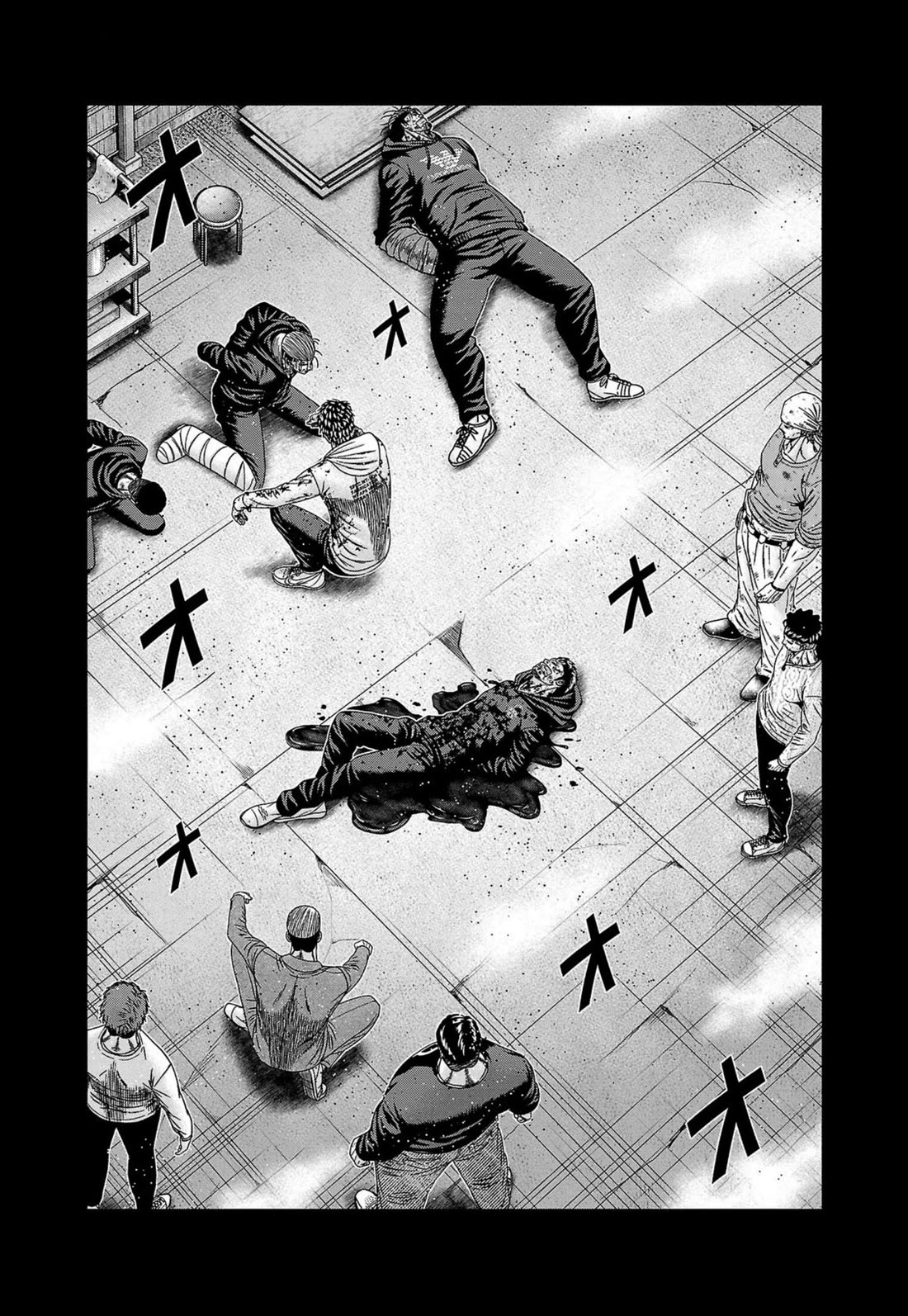 Out (Makoto Mizuta) Chapter 245 - Page 2