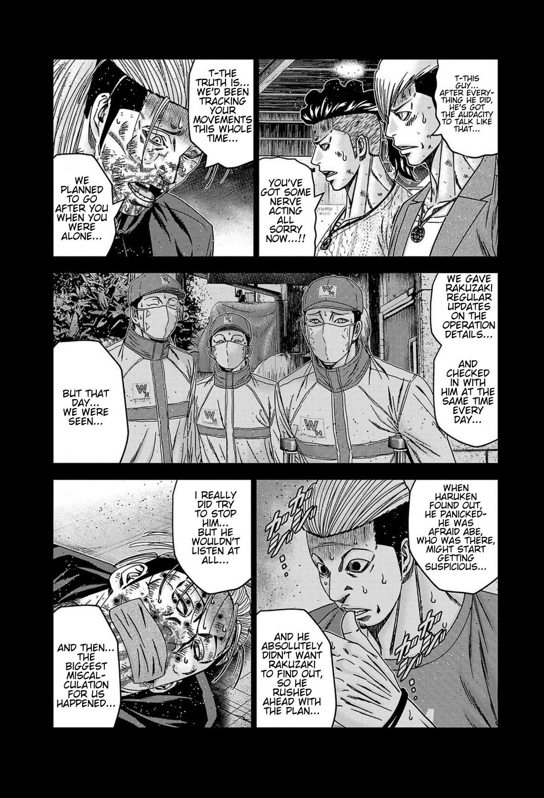 Out (Makoto Mizuta) Chapter 245 - Page 12