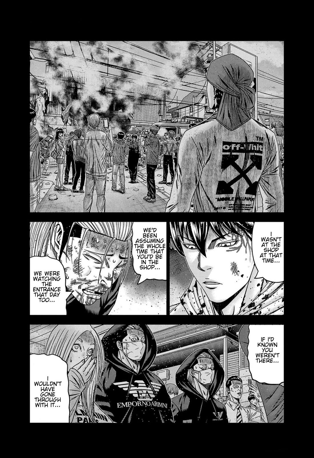 Out (Makoto Mizuta) Chapter 245 - Page 13