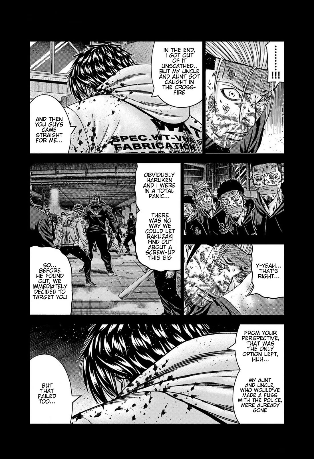 Out (Makoto Mizuta) Chapter 245 - Page 15