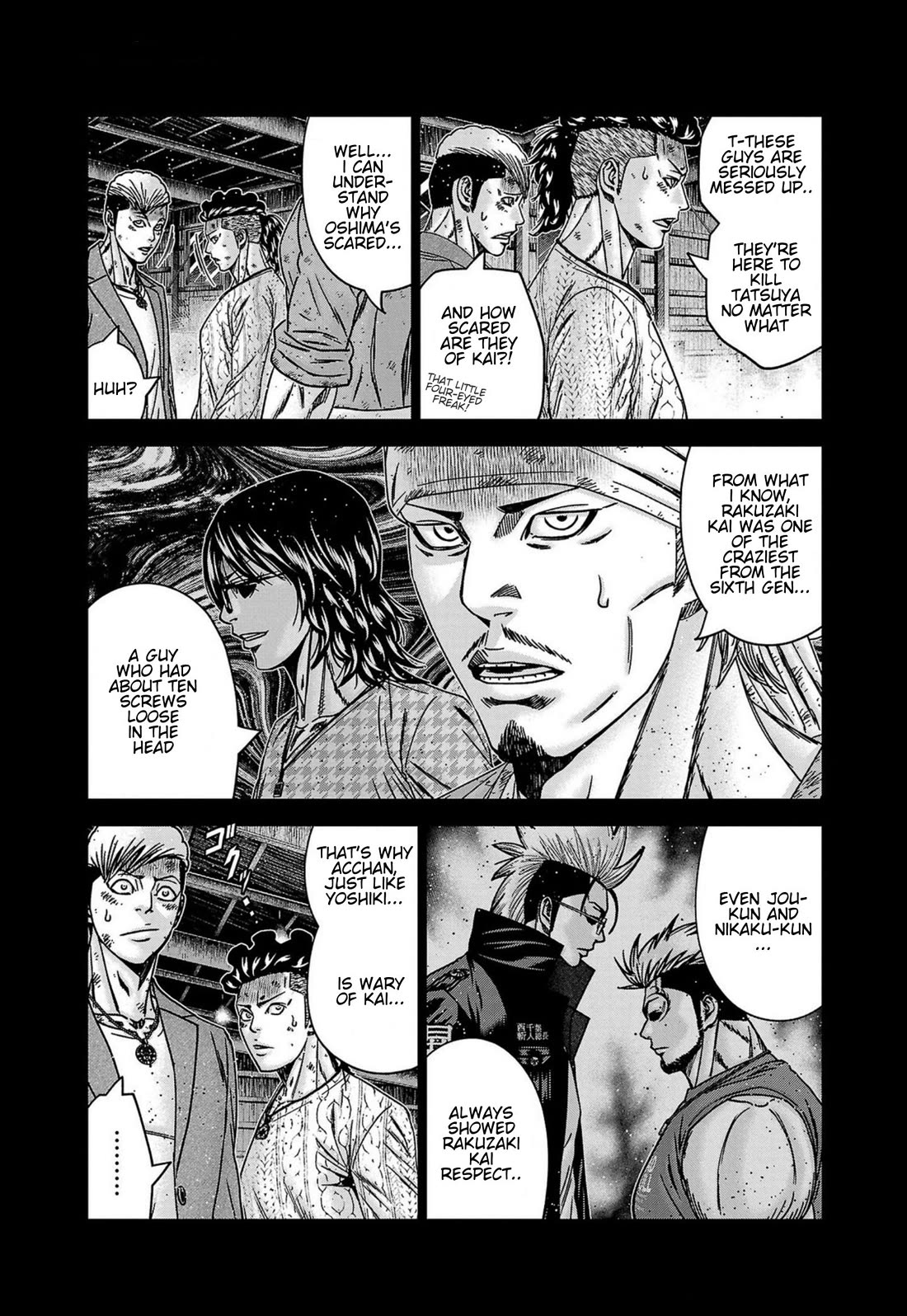 Out (Makoto Mizuta) Chapter 245 - Page 16