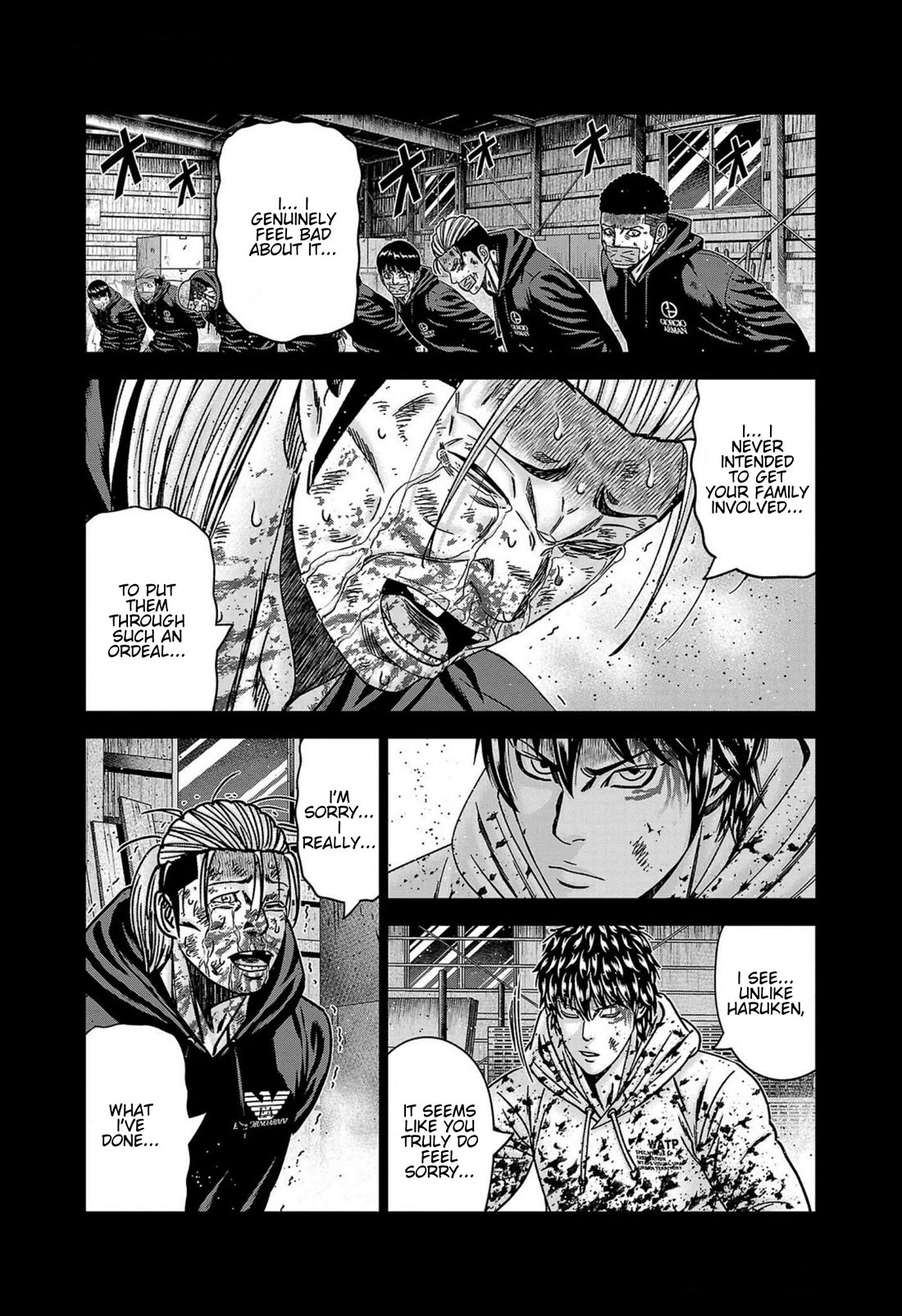 Out (Makoto Mizuta) Chapter 245 - Page 17