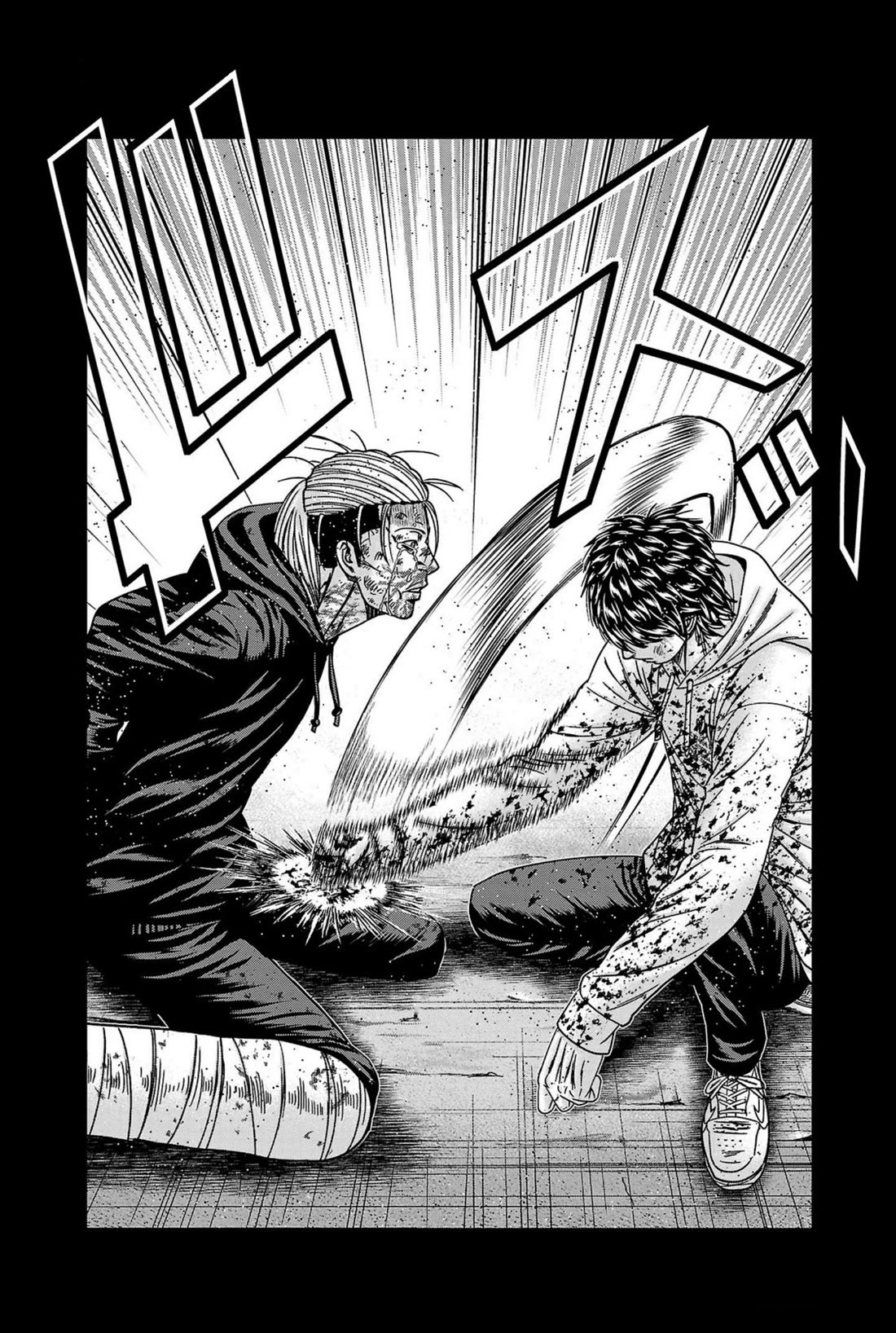 Out (Makoto Mizuta) Chapter 245 - Page 18