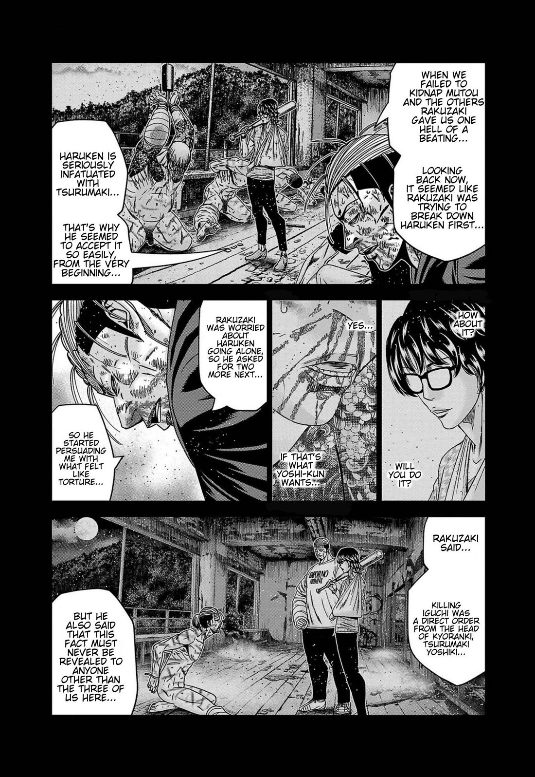 Out (Makoto Mizuta) Chapter 245 - Page 6