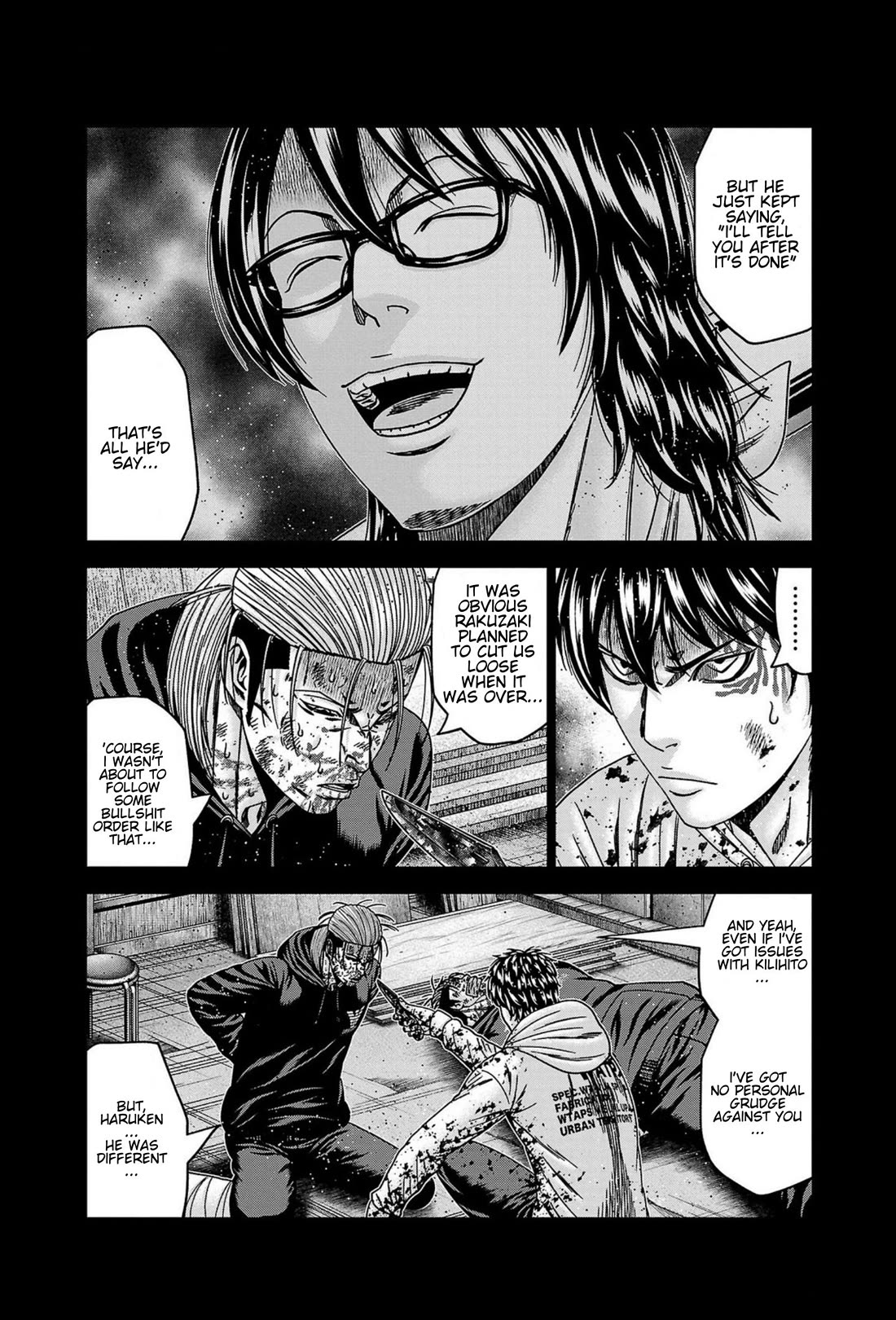 Out (Makoto Mizuta) Chapter 245 - Page 8