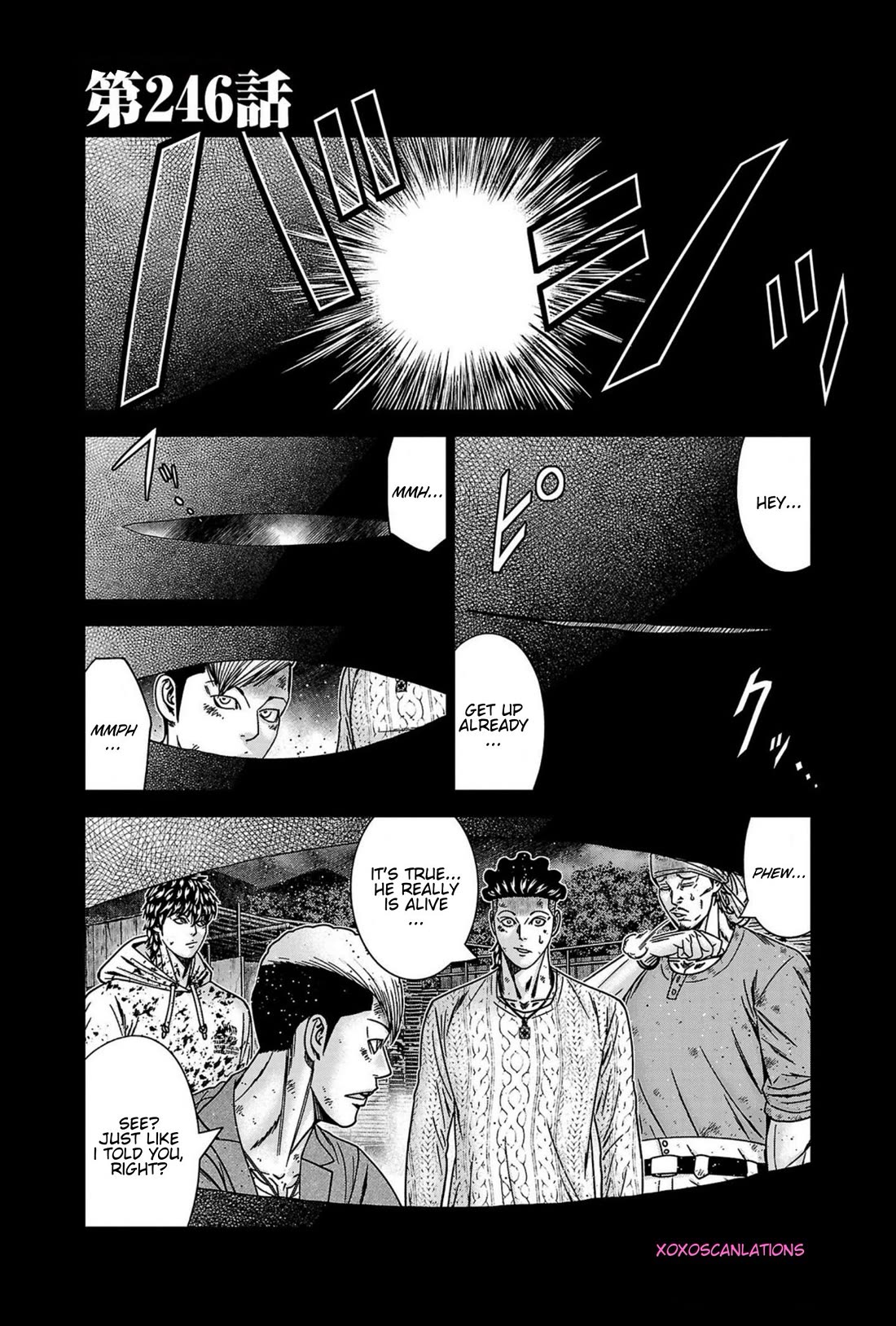 Out (Makoto Mizuta) Chapter 246 - Page 1
