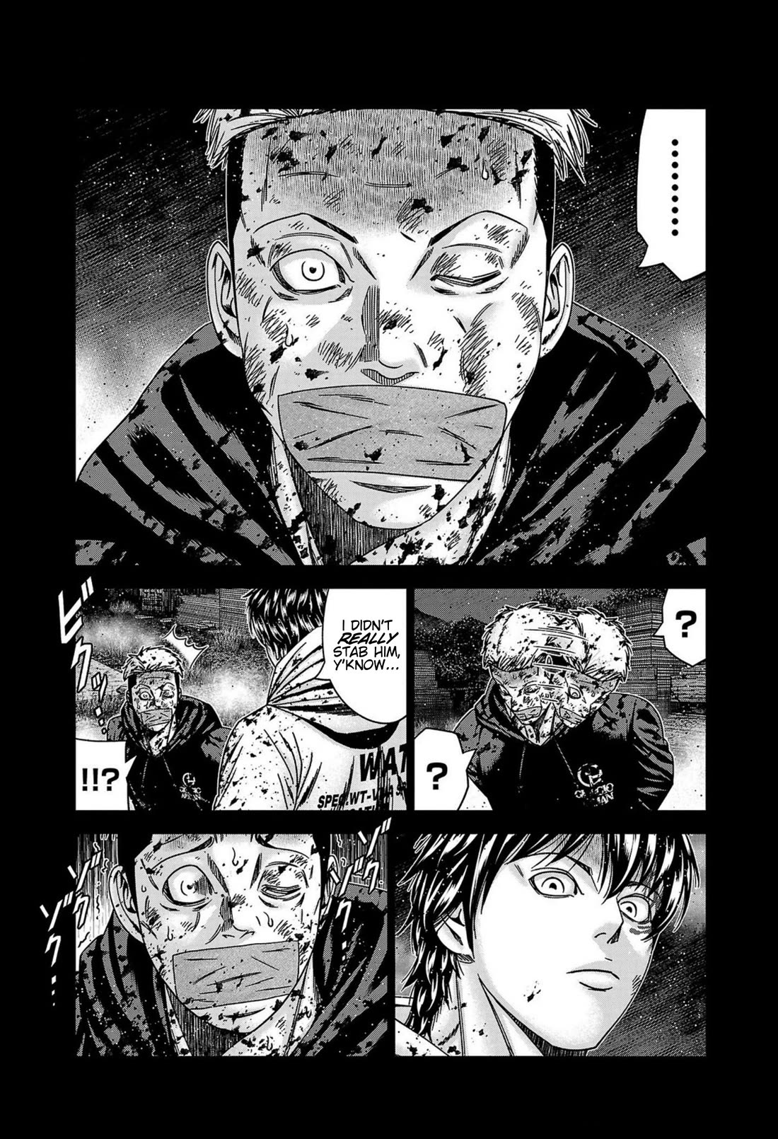 Out (Makoto Mizuta) Chapter 246 - Page 2