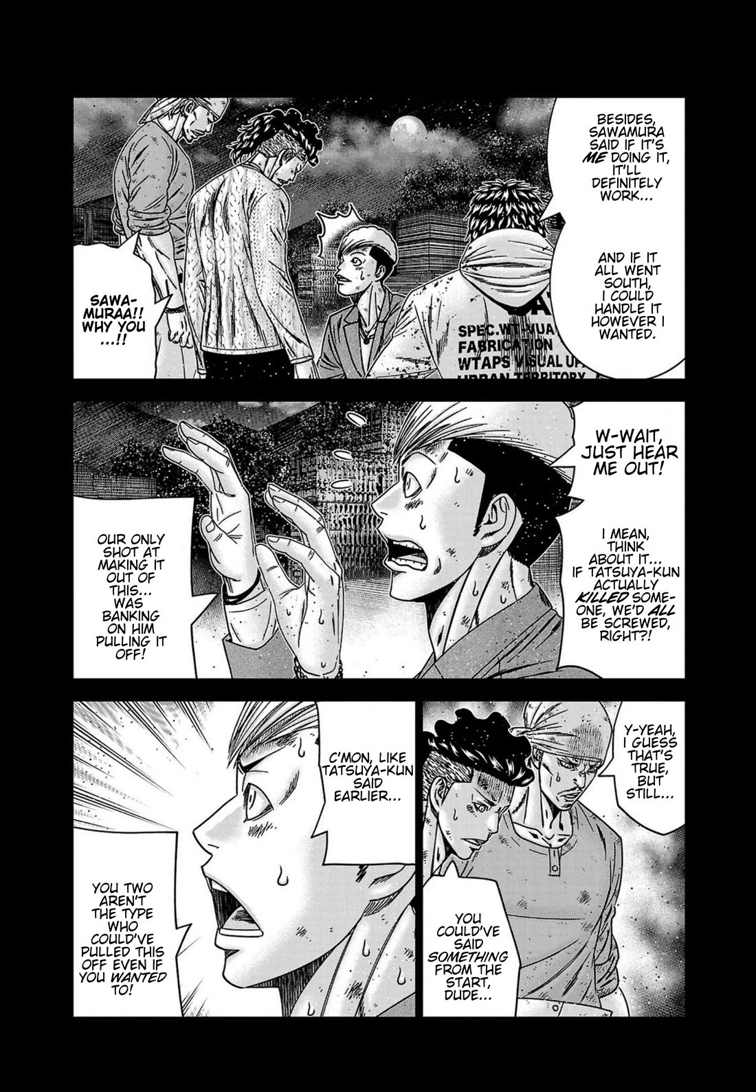 Out (Makoto Mizuta) Chapter 246 - Page 14