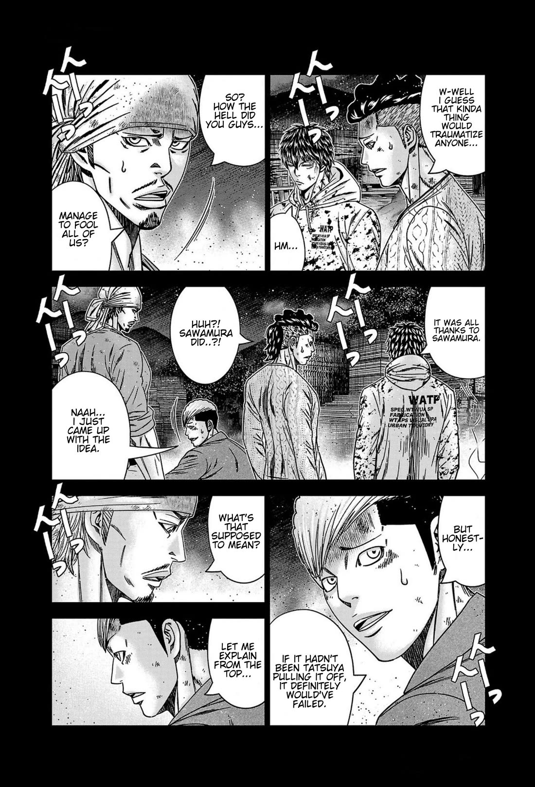 Out (Makoto Mizuta) Chapter 246 - Page 4