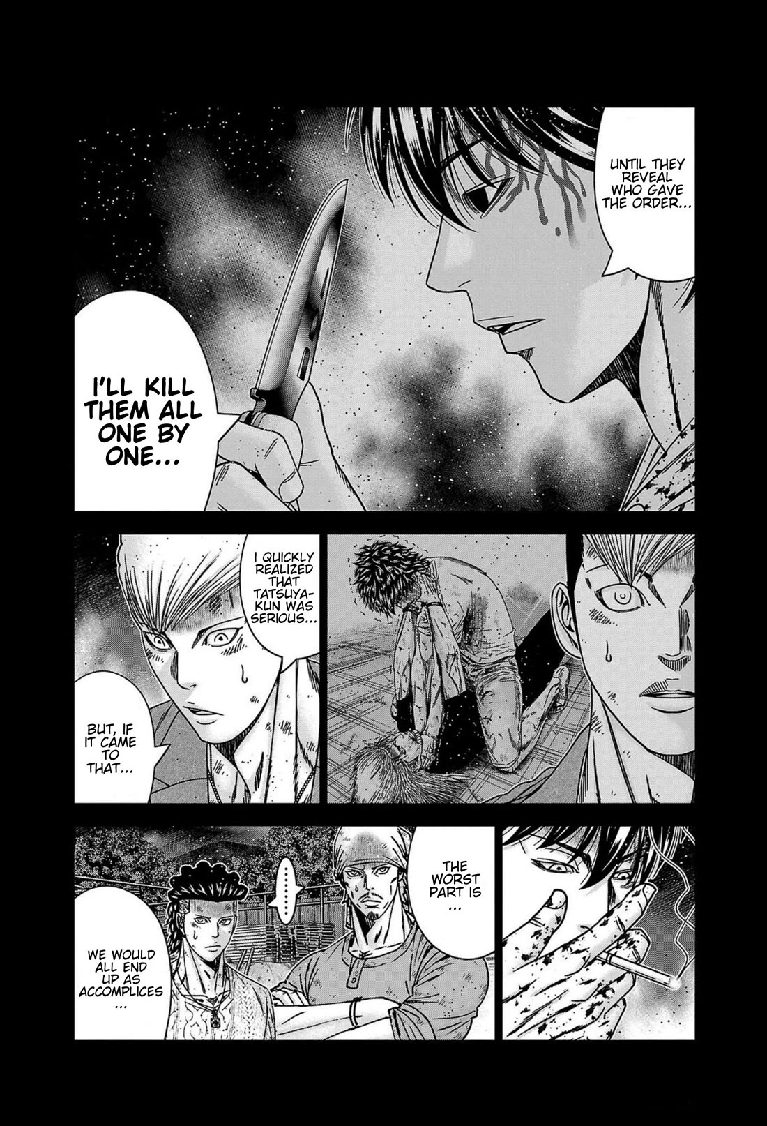 Out (Makoto Mizuta) Chapter 246 - Page 8