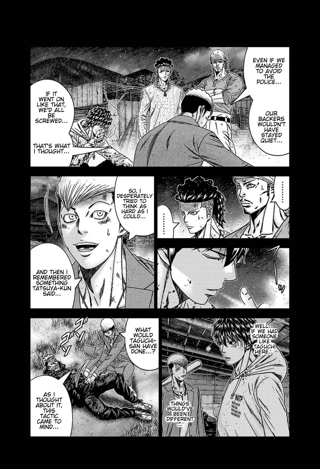 Out (Makoto Mizuta) Chapter 246 - Page 9