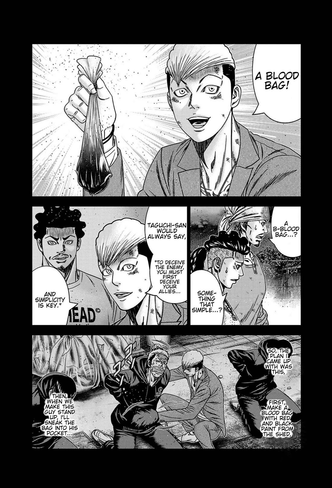 Out (Makoto Mizuta) Chapter 246 - Page 10