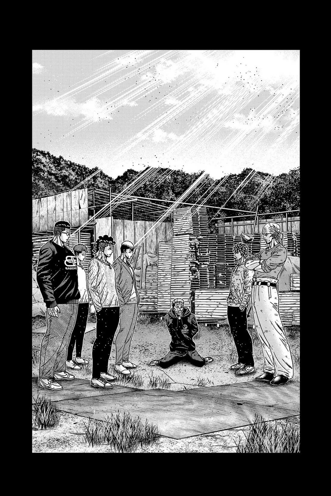 Out (Makoto Mizuta) Chapter 247 - Page 2