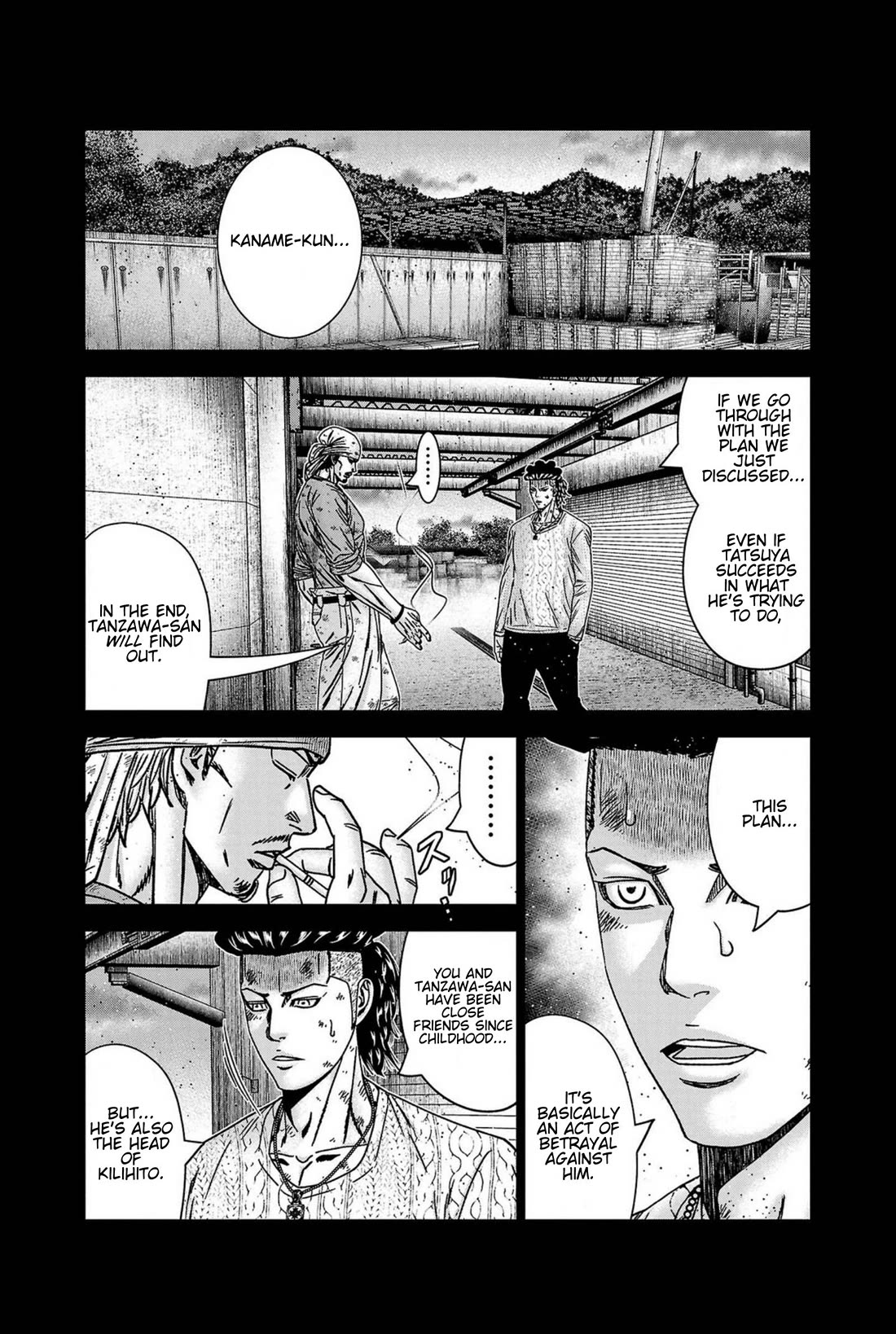 Out (Makoto Mizuta) Chapter 247 - Page 12