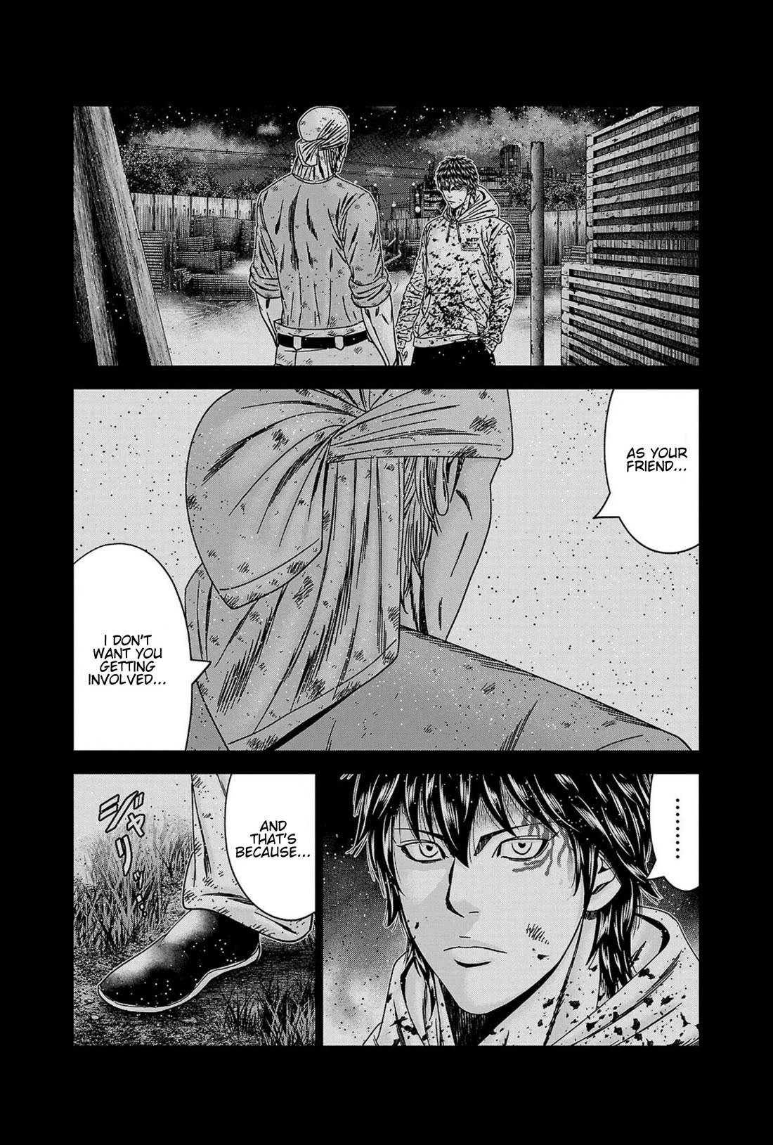 Out (Makoto Mizuta) Chapter 247 - Page 14