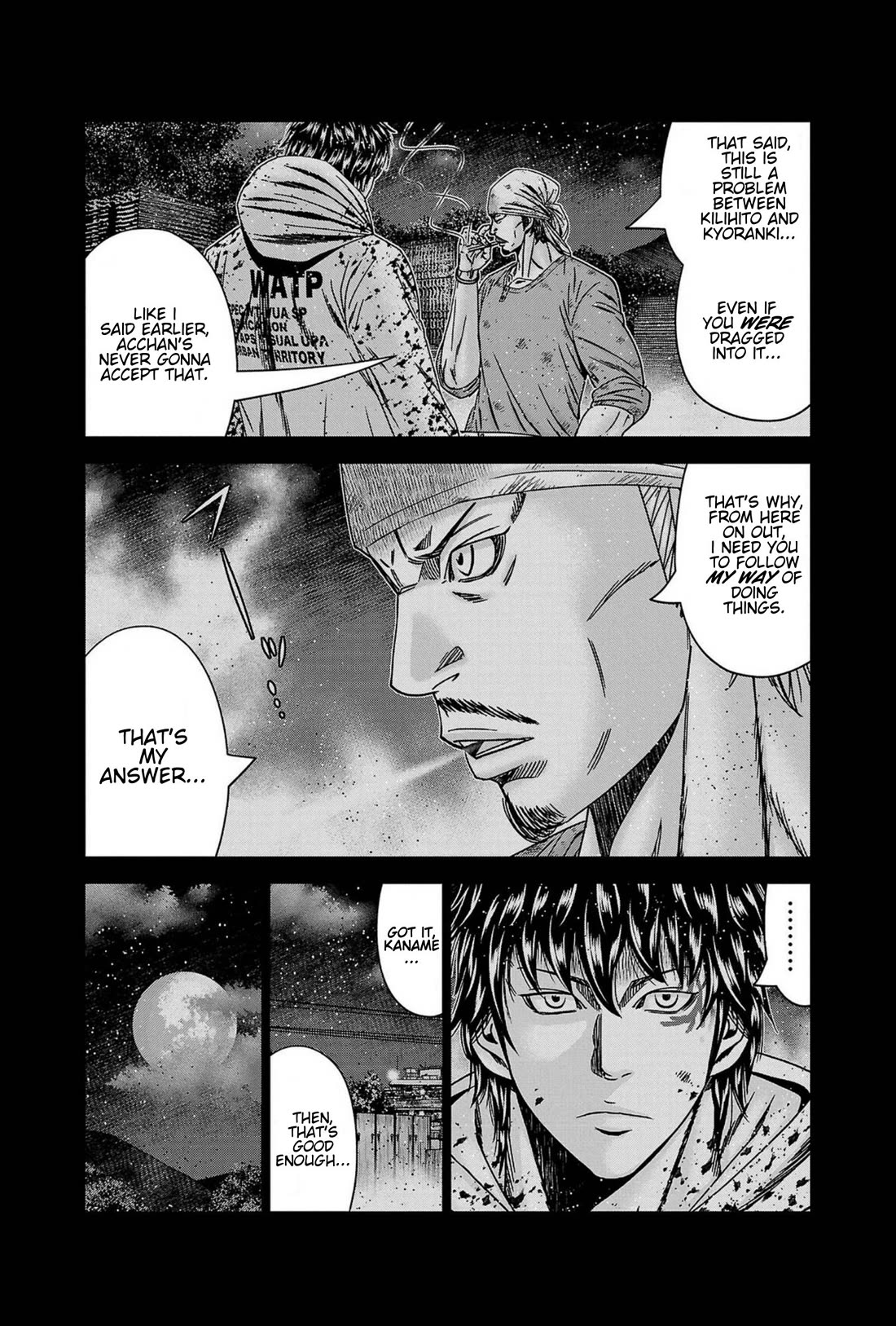 Out (Makoto Mizuta) Chapter 247 - Page 16