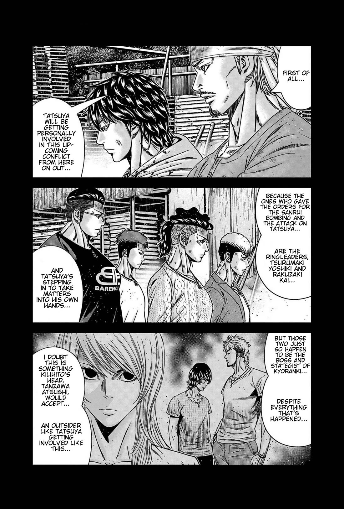 Out (Makoto Mizuta) Chapter 247 - Page 3