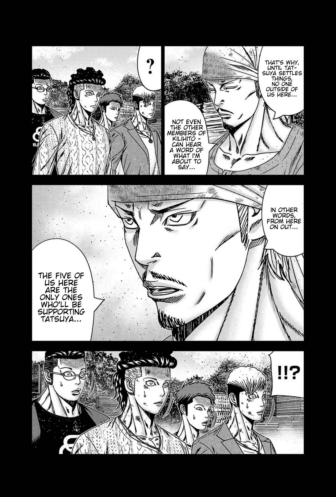 Out (Makoto Mizuta) Chapter 247 - Page 4