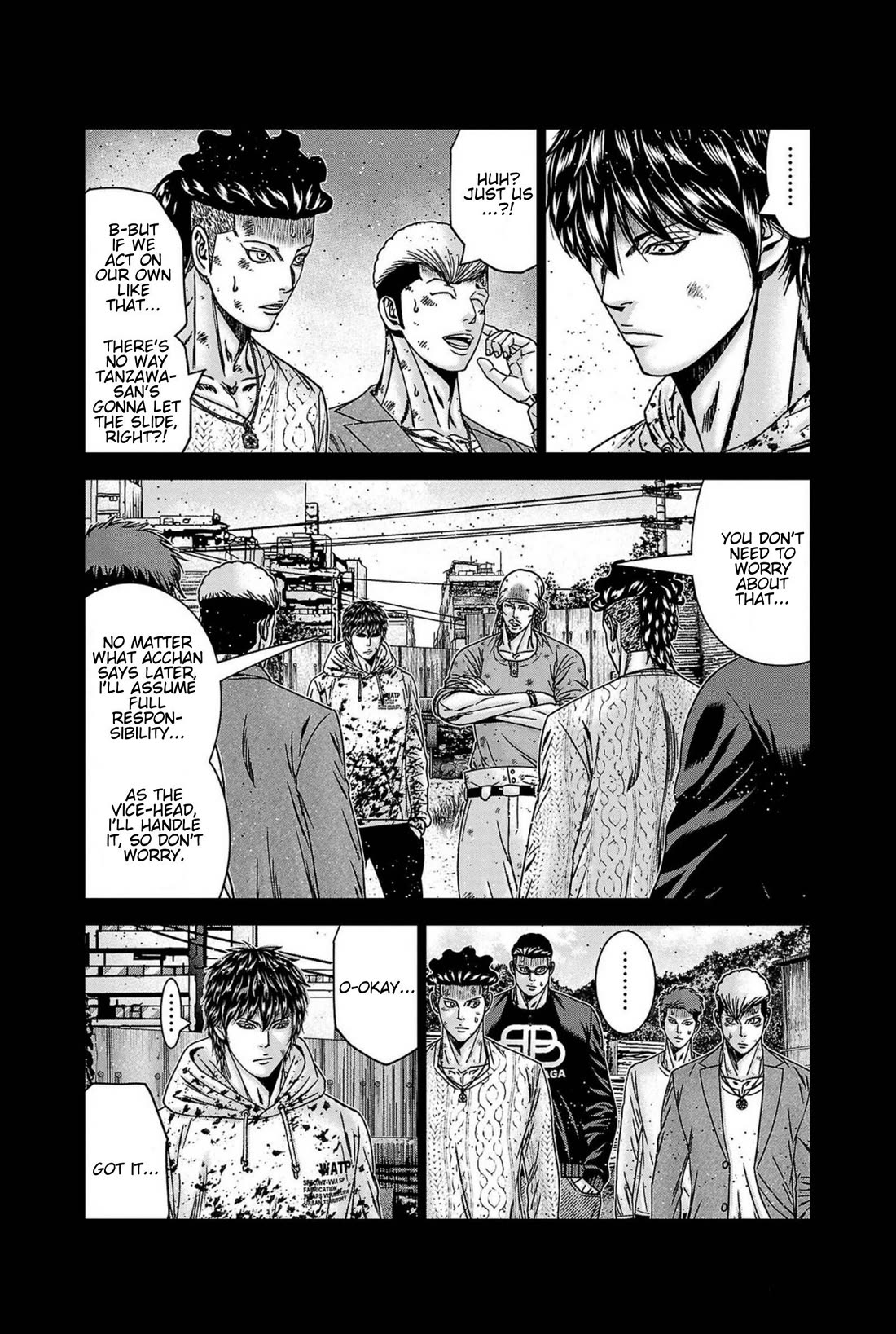 Out (Makoto Mizuta) Chapter 247 - Page 5