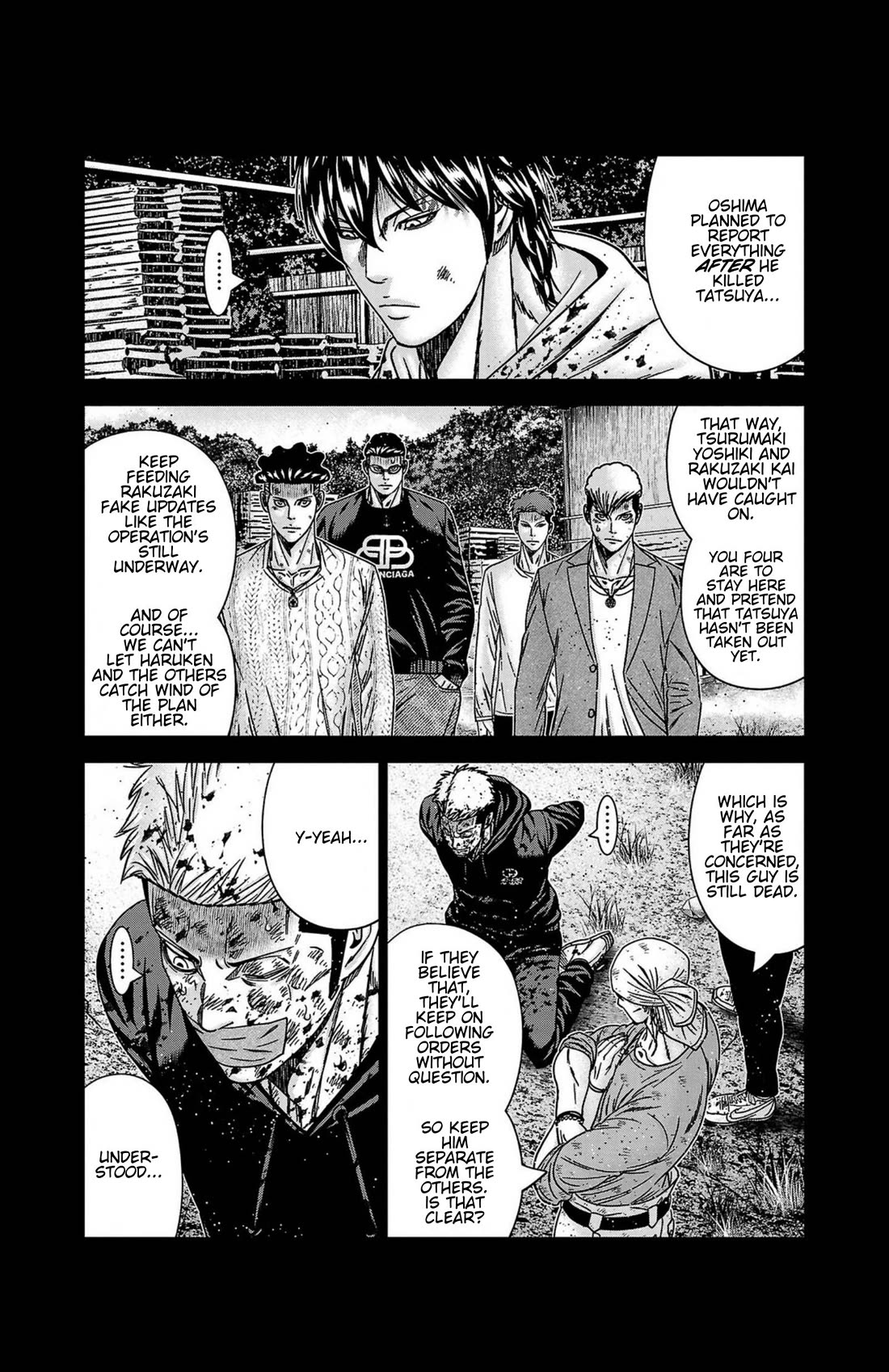 Out (Makoto Mizuta) Chapter 247 - Page 9