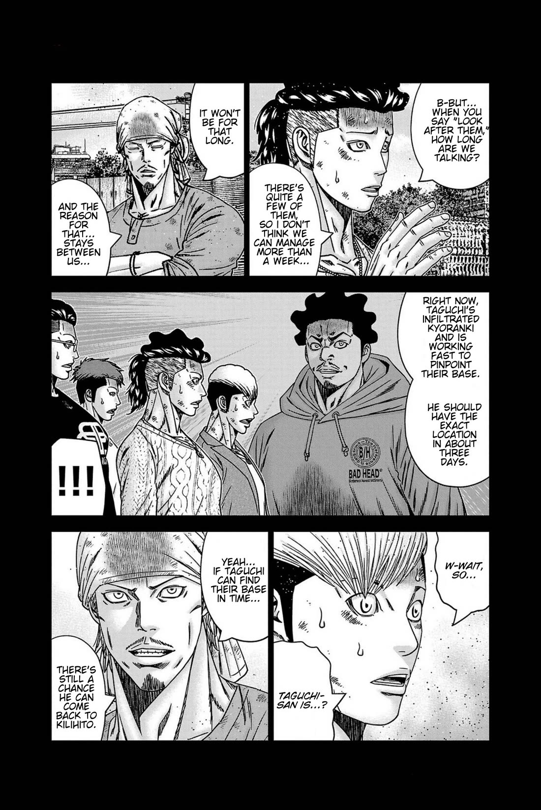 Out (Makoto Mizuta) Chapter 247 - Page 10