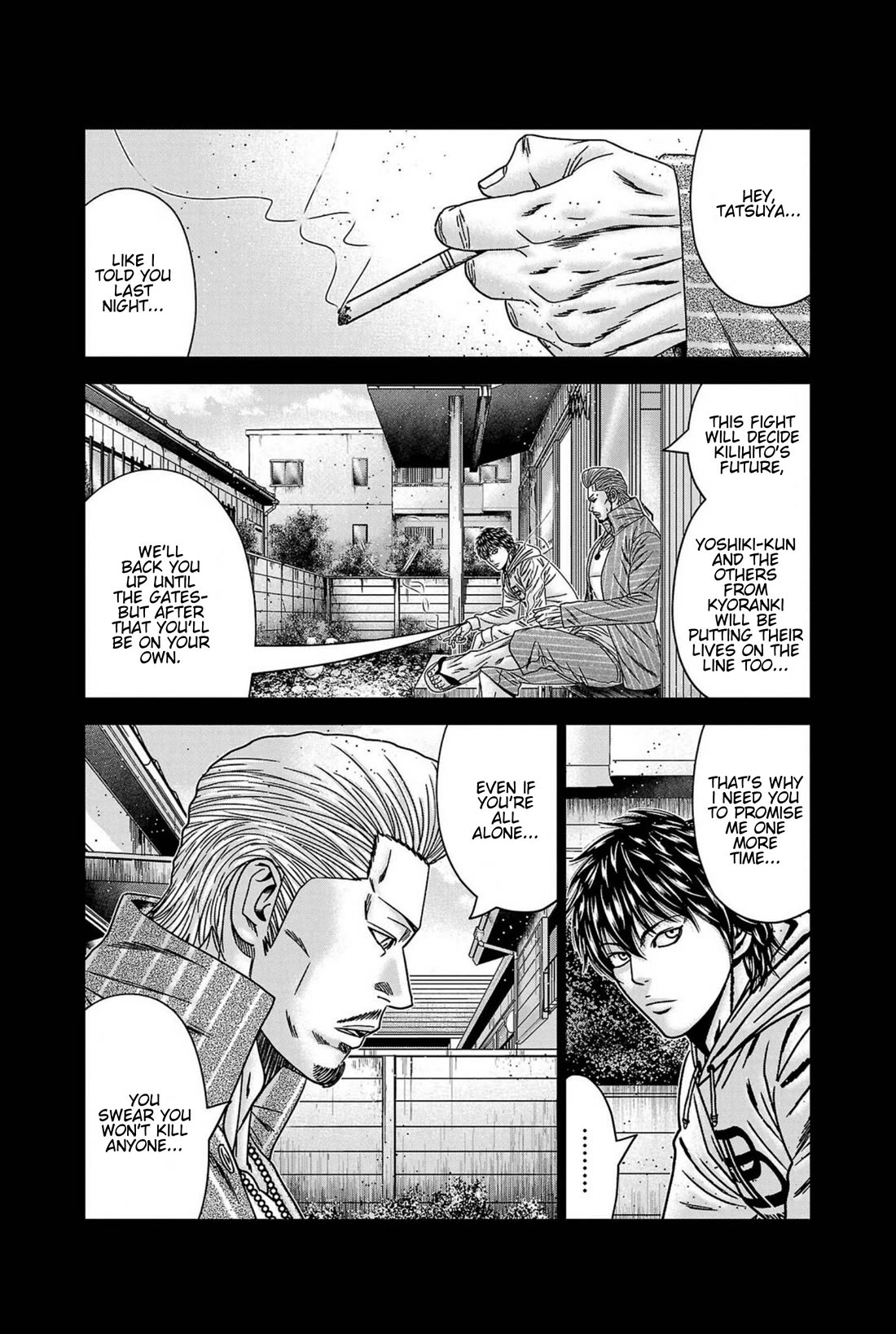 Out (Makoto Mizuta) Chapter 248 - Page 2