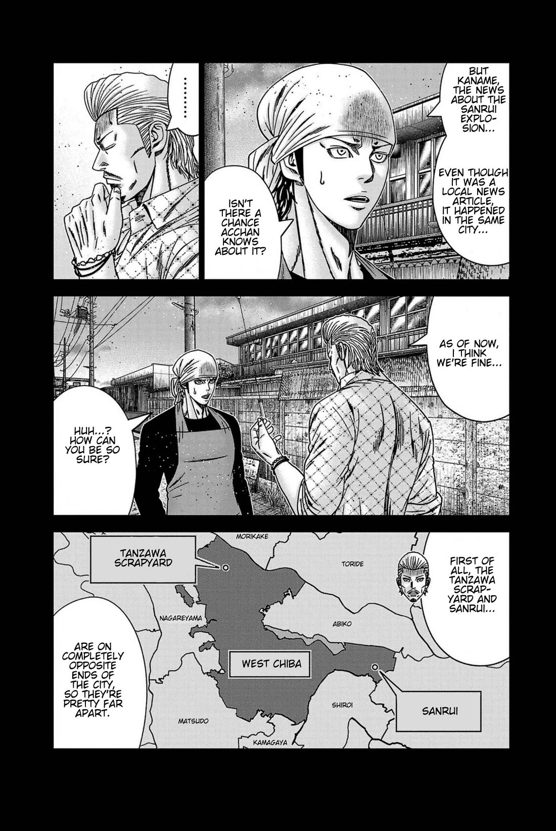 Out (Makoto Mizuta) Chapter 248 - Page 15