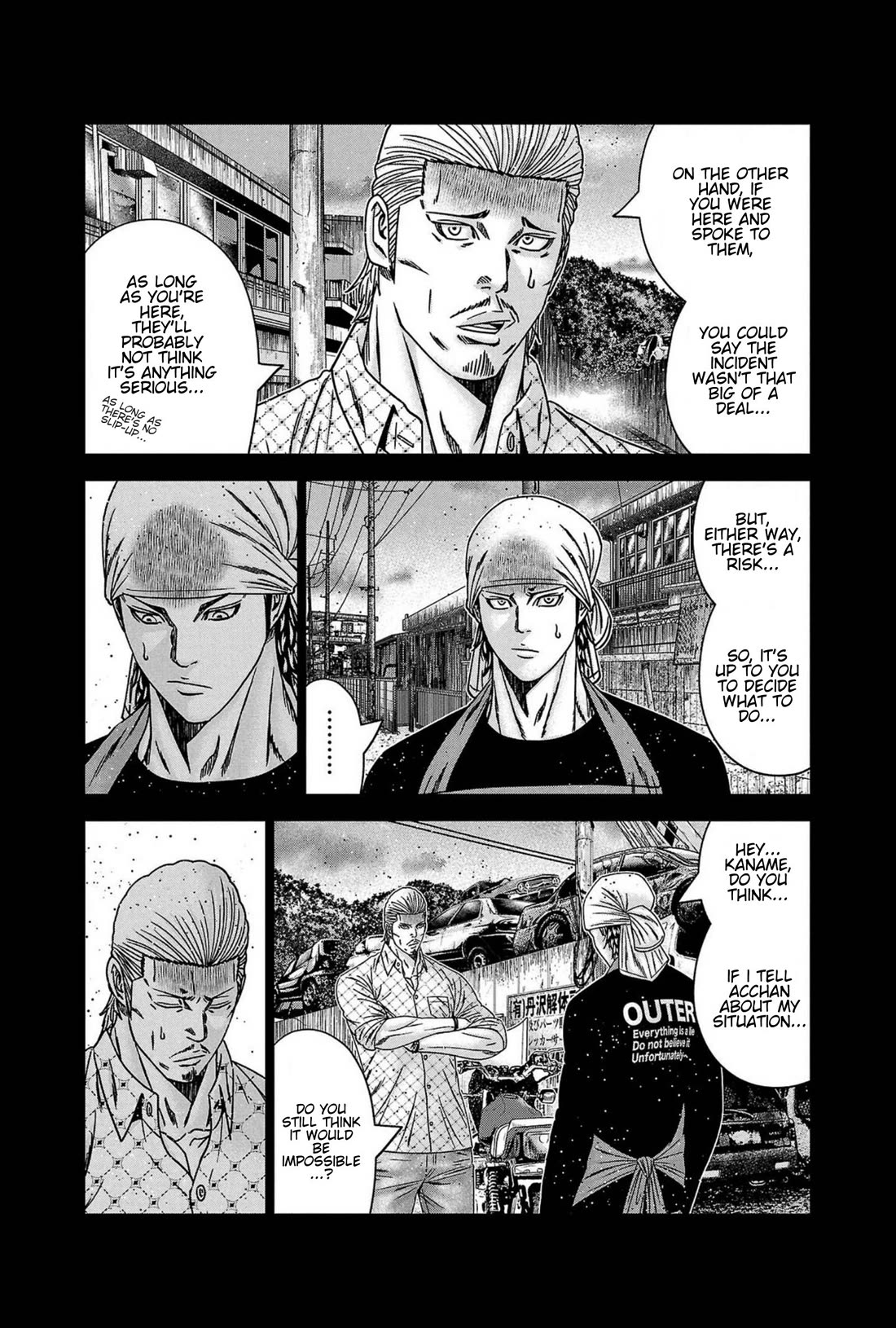 Out (Makoto Mizuta) Chapter 248 - Page 17