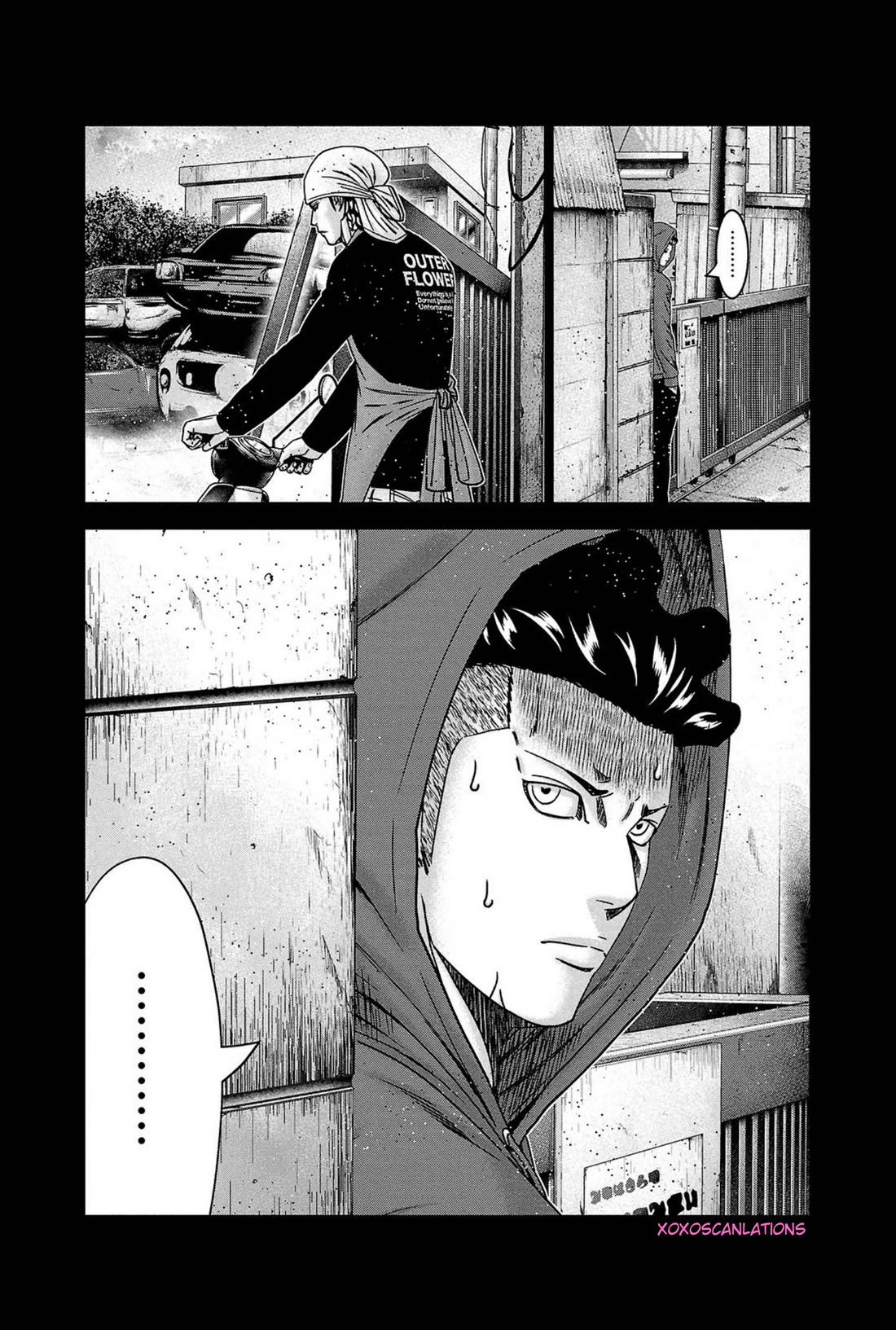 Out (Makoto Mizuta) Chapter 248 - Page 20