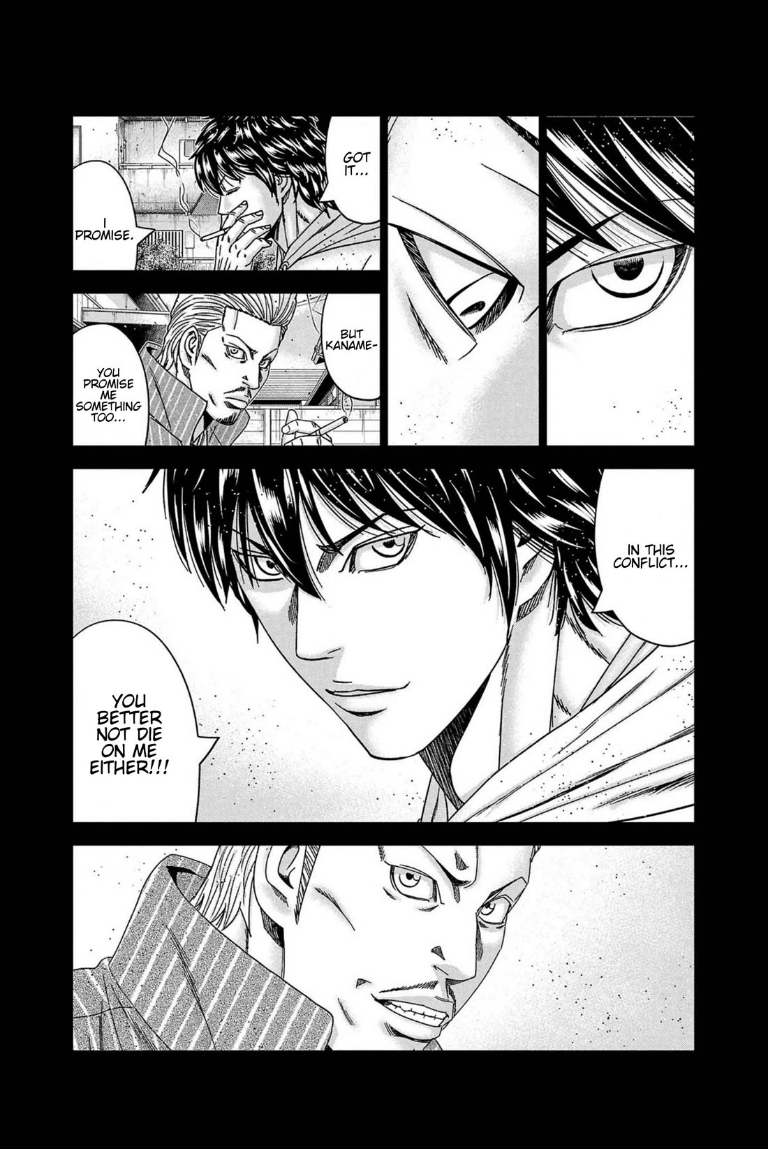 Out (Makoto Mizuta) Chapter 248 - Page 3