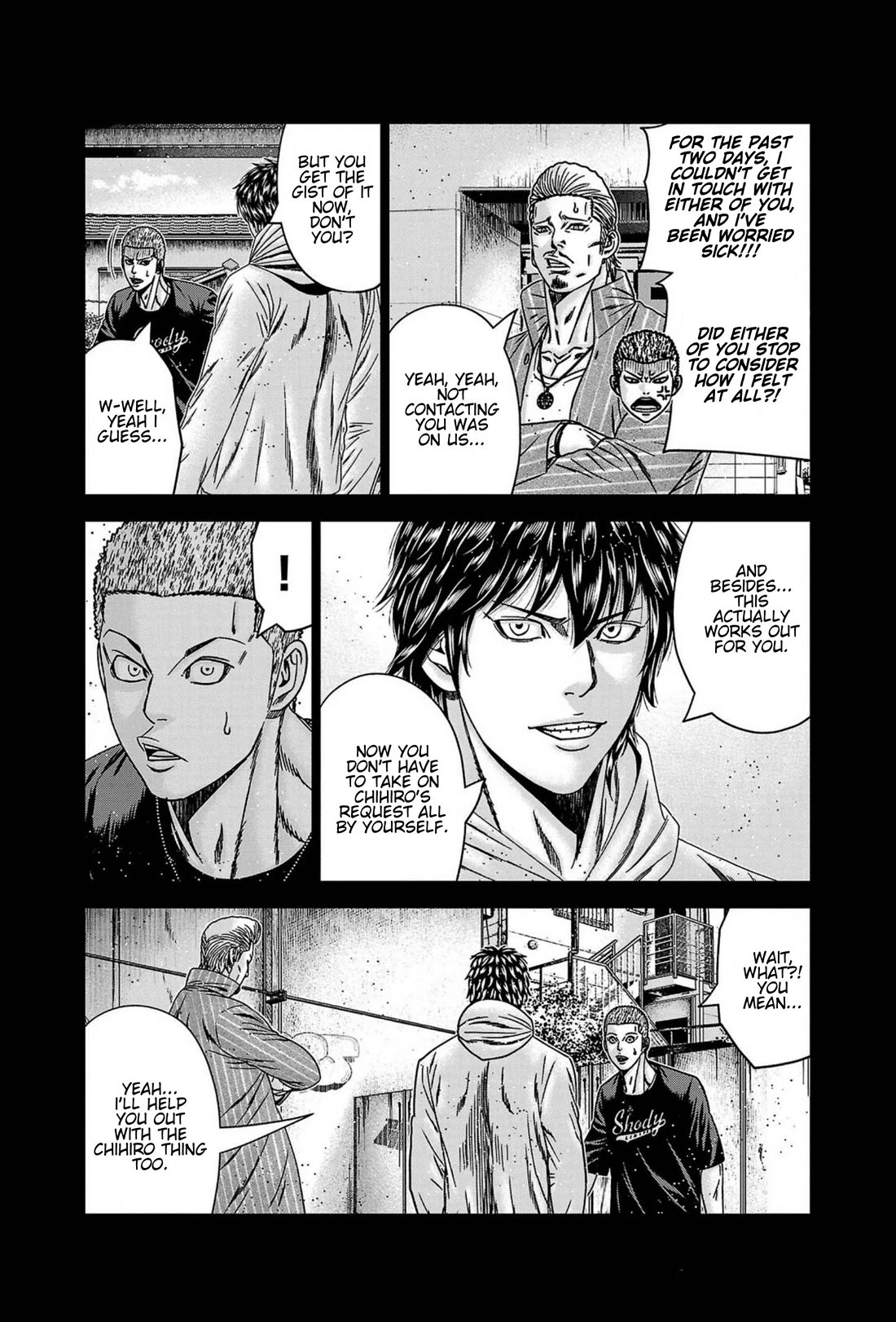 Out (Makoto Mizuta) Chapter 248 - Page 6