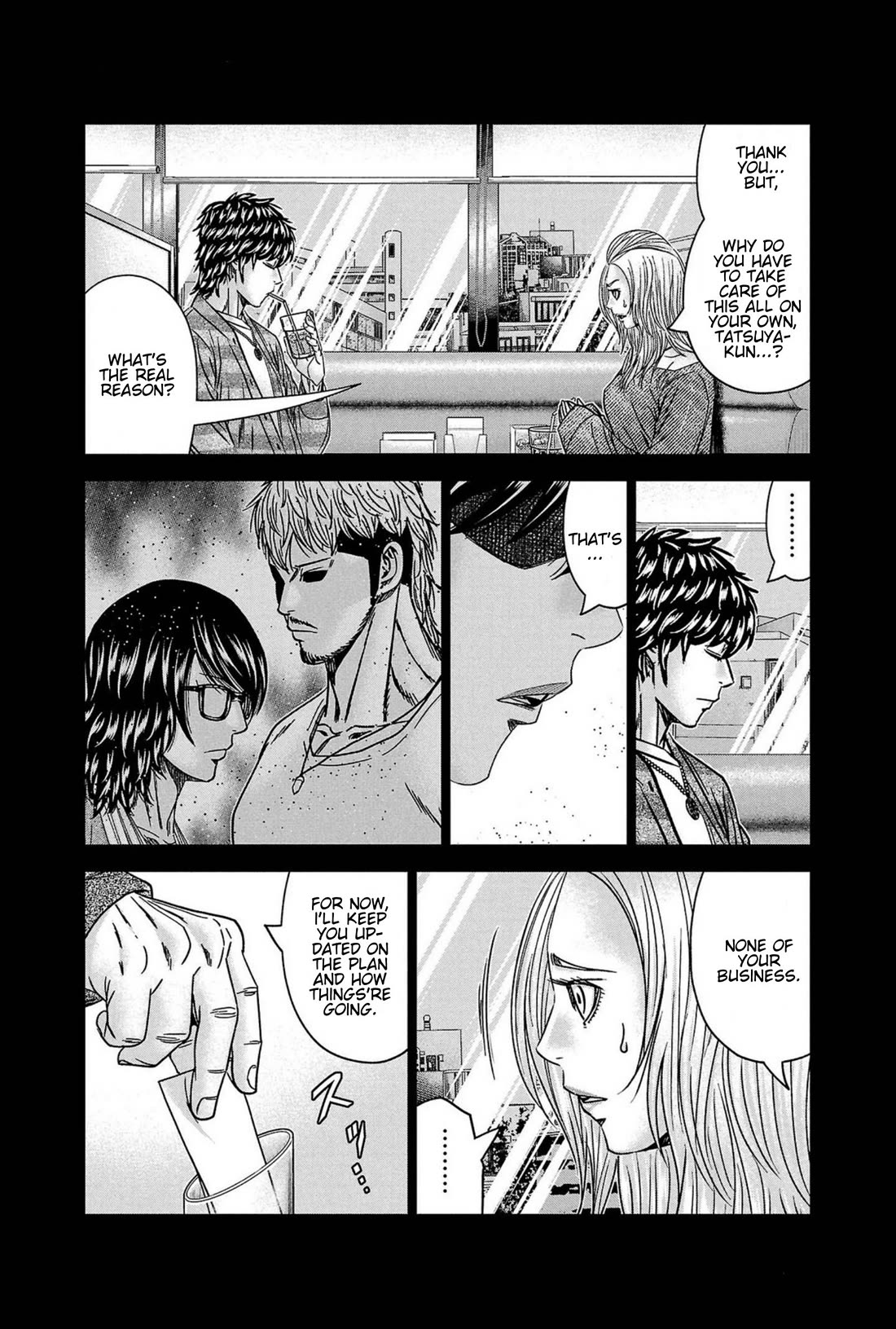 Out (Makoto Mizuta) Chapter 248 - Page 10