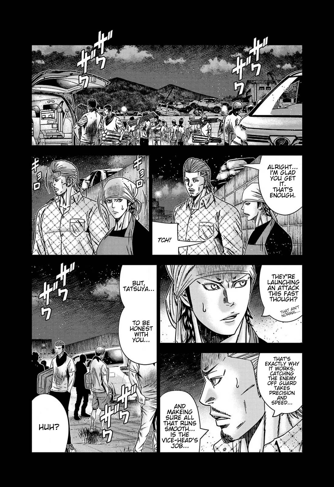 Out (Makoto Mizuta) Chapter 249 - Page 12