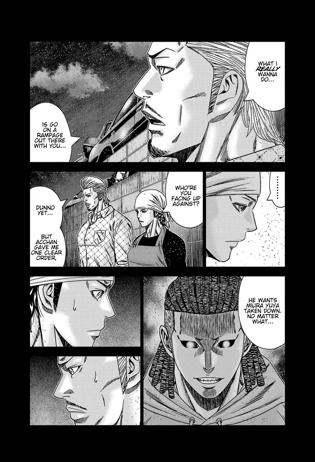 Out (Makoto Mizuta) Chapter 249 - Page 13