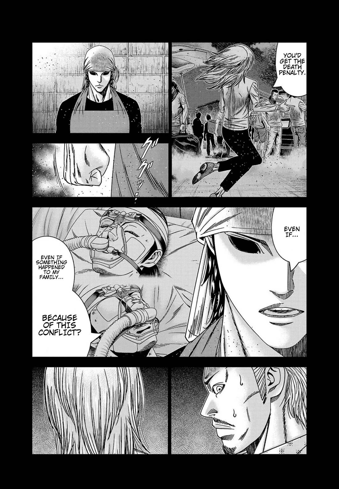 Out (Makoto Mizuta) Chapter 249 - Page 16