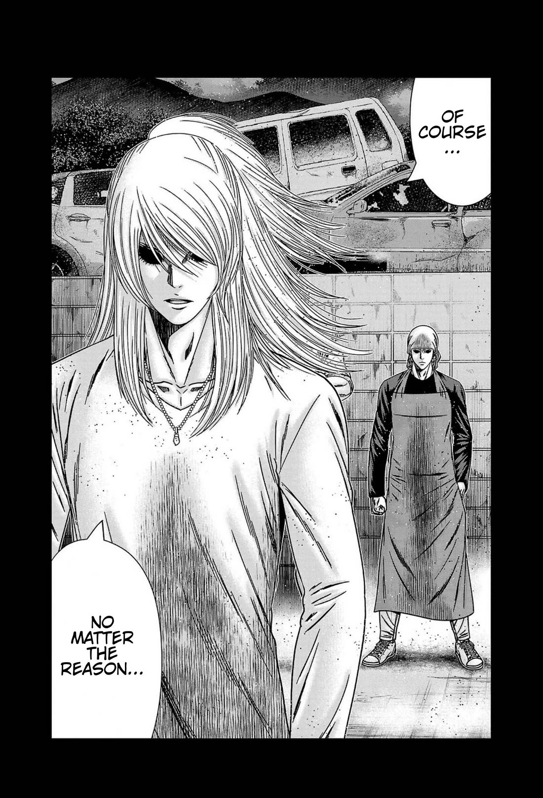 Out (Makoto Mizuta) Chapter 249 - Page 17