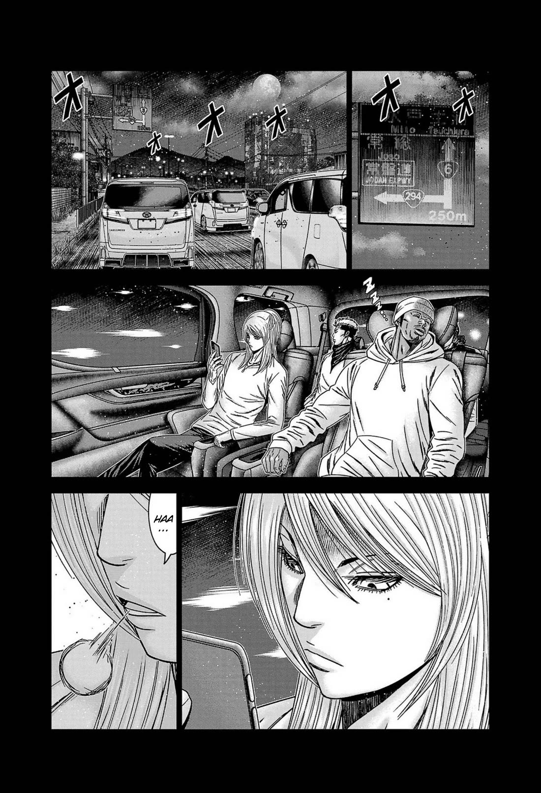Out (Makoto Mizuta) Chapter 249 - Page 19