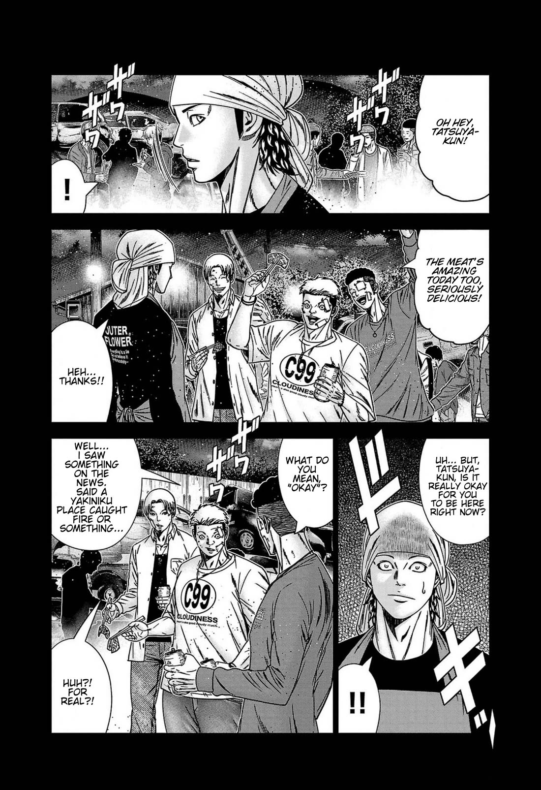 Out (Makoto Mizuta) Chapter 249 - Page 4