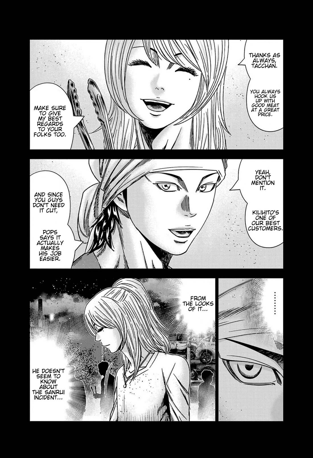 Out (Makoto Mizuta) Chapter 249 - Page 6