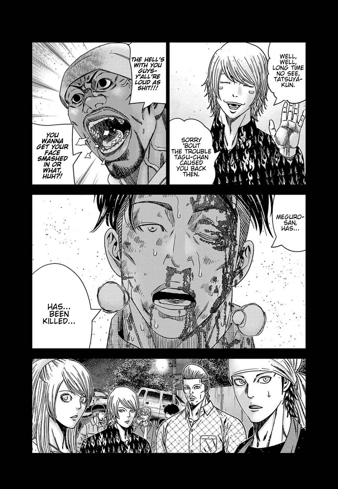 Out (Makoto Mizuta) Chapter 249 - Page 8